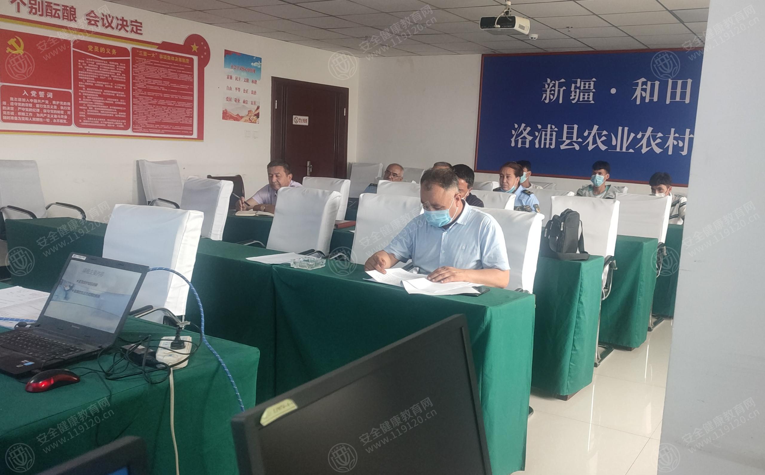 文中图片