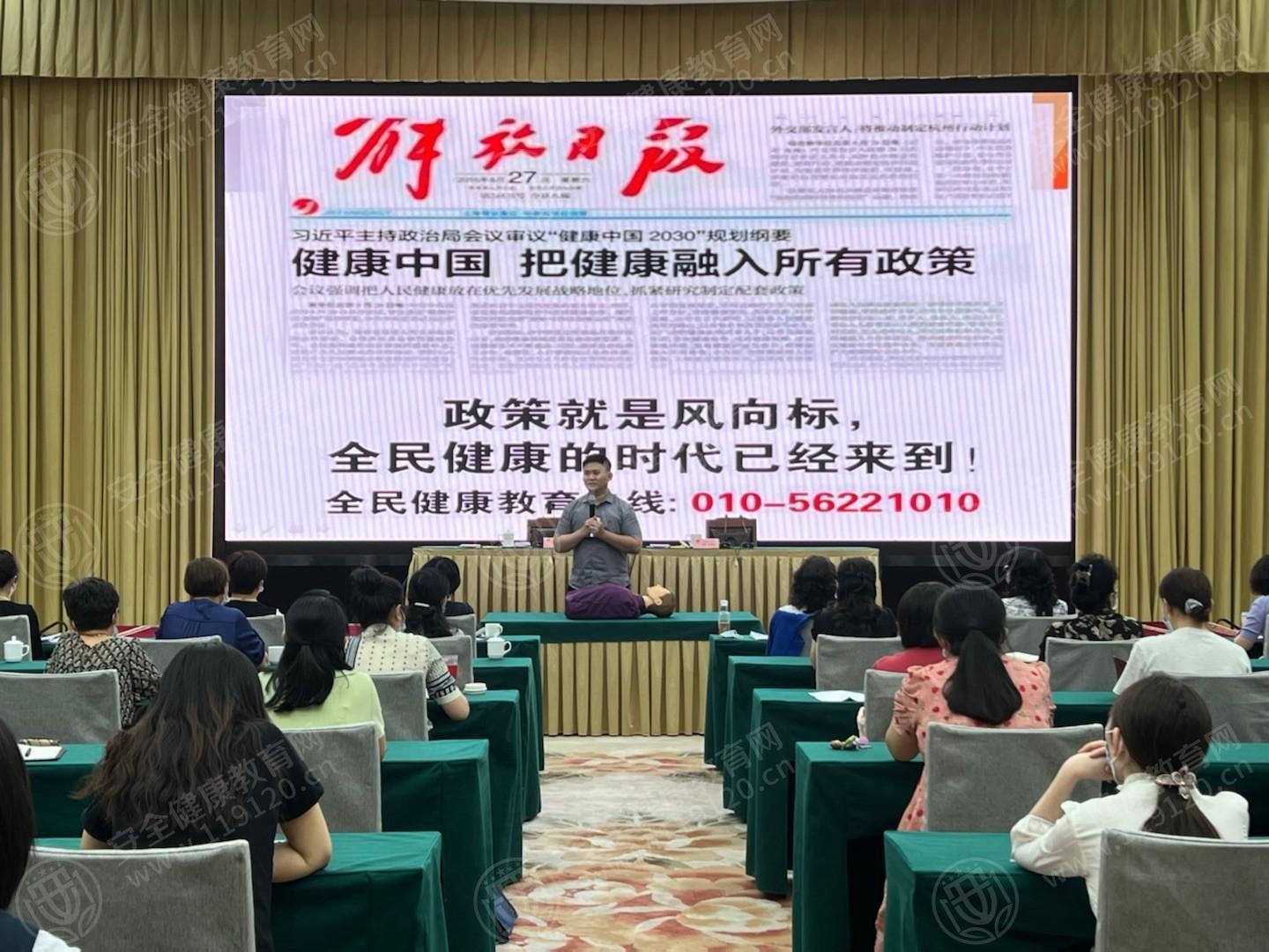 文中图片