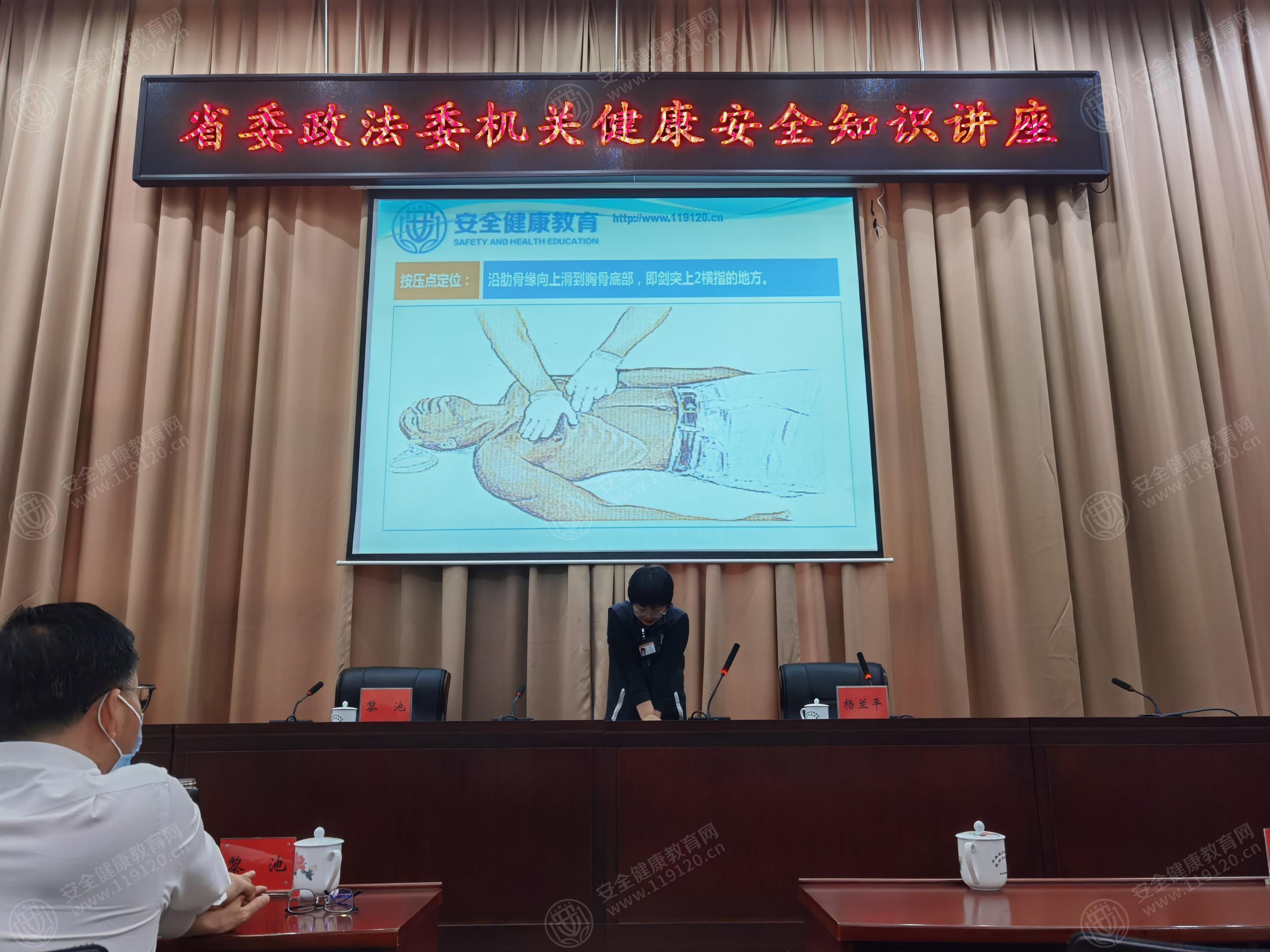 文中图片