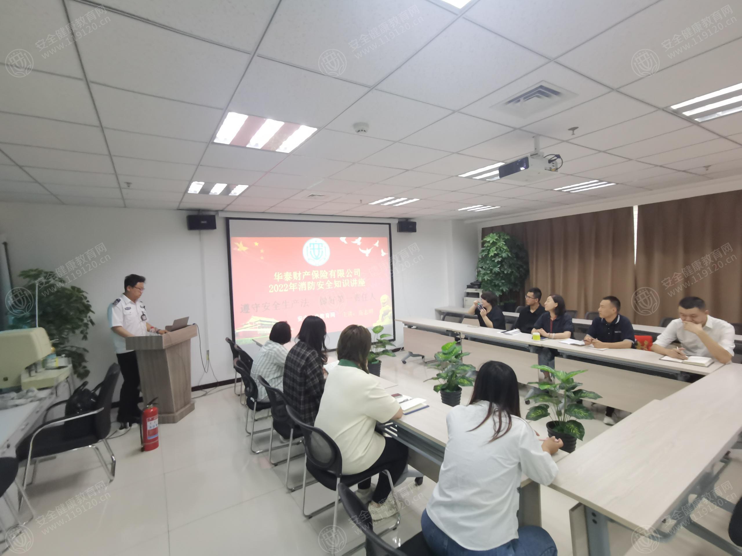 文中图片 文中图片