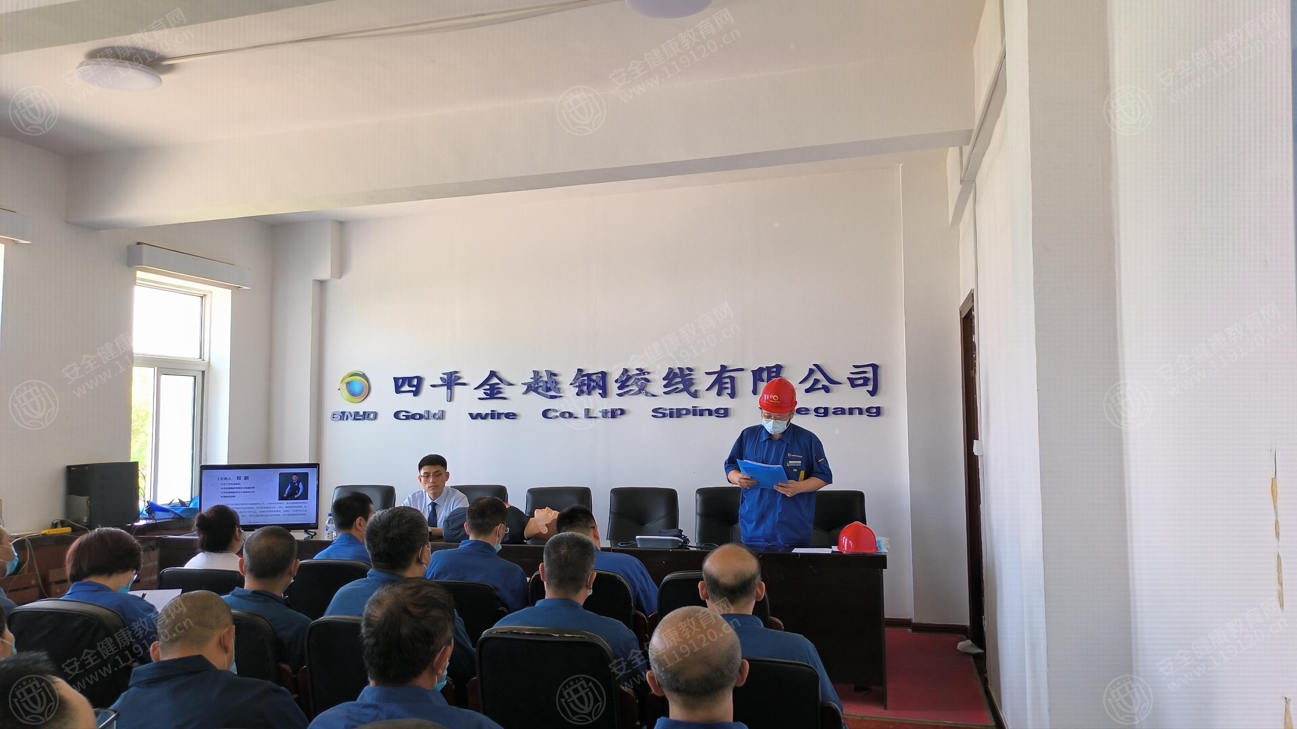 文中图片 文中图片