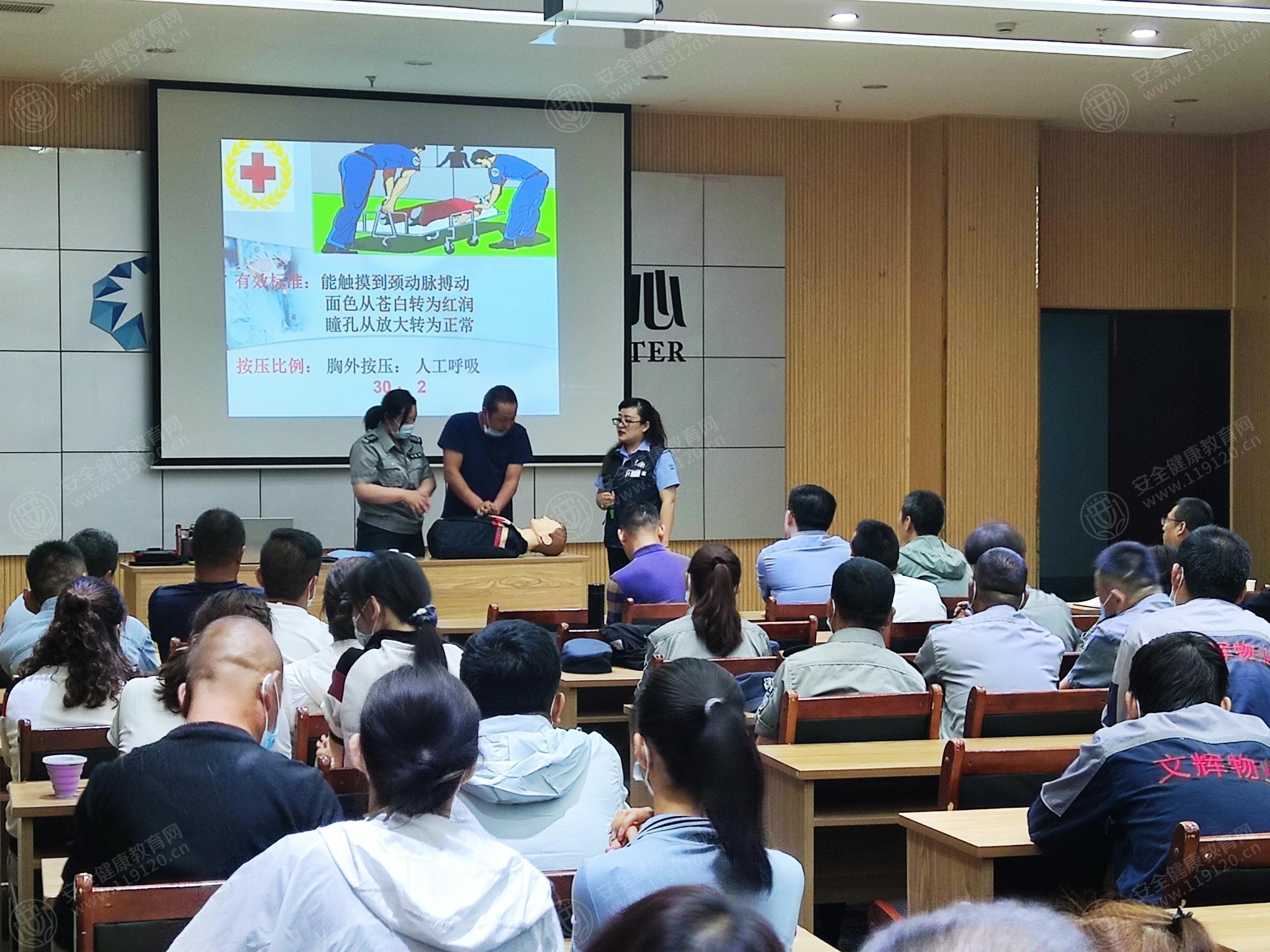 文中图片
