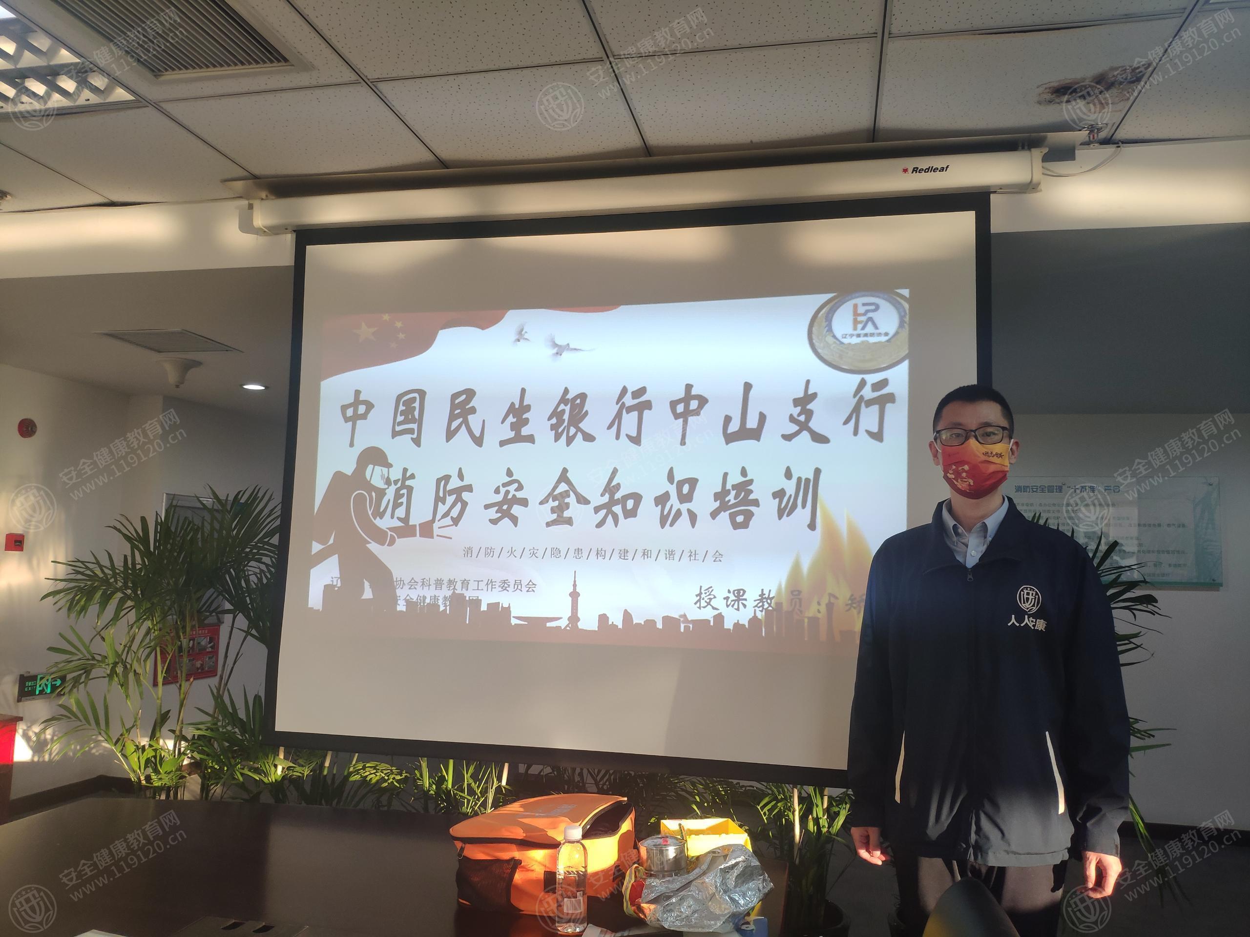文中图片