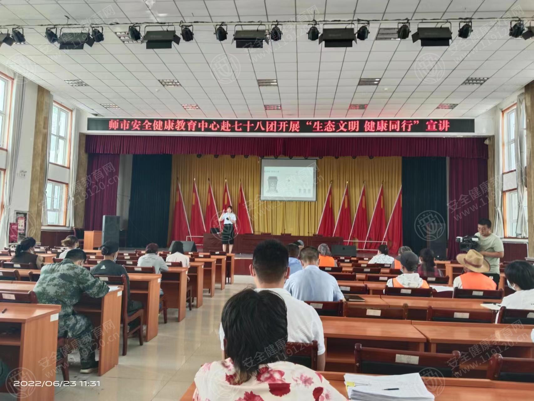 文中图片 文中图片