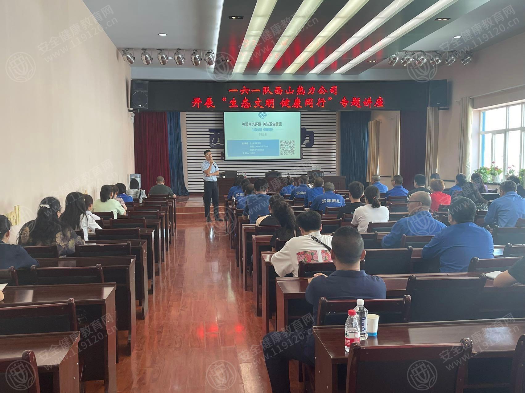 文中图片 文中图片