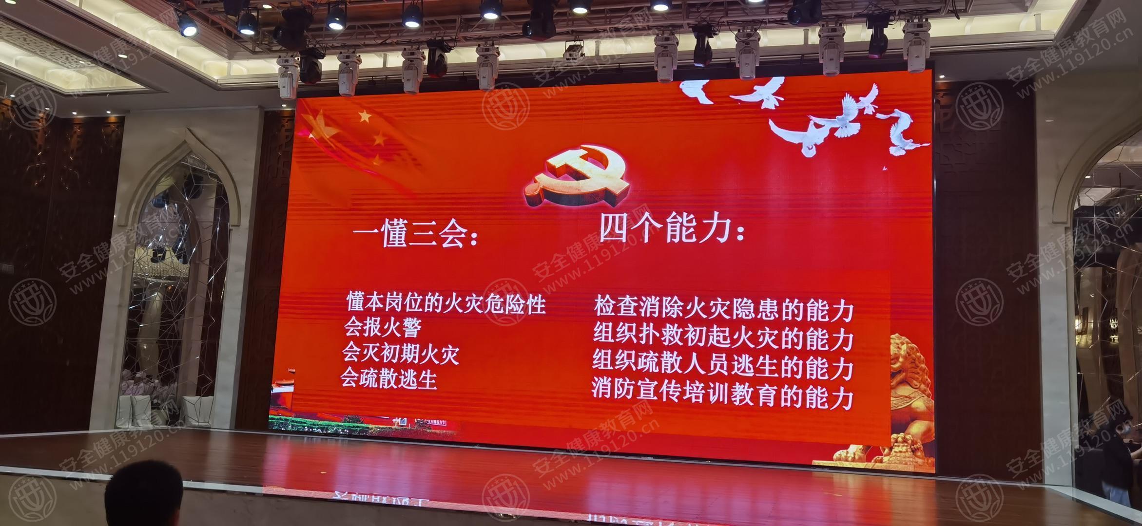文中图片 文中图片