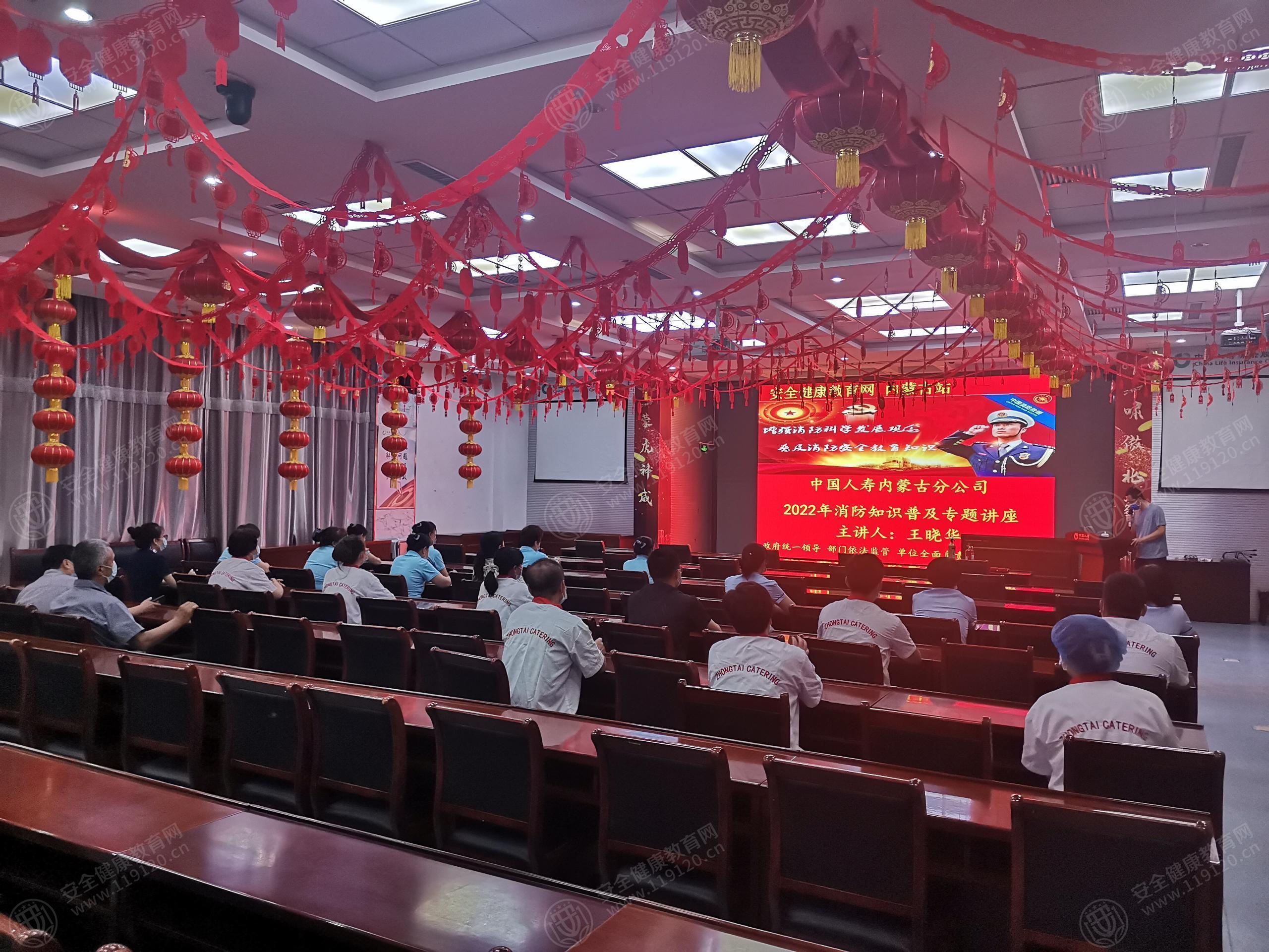 文中图片 文中图片