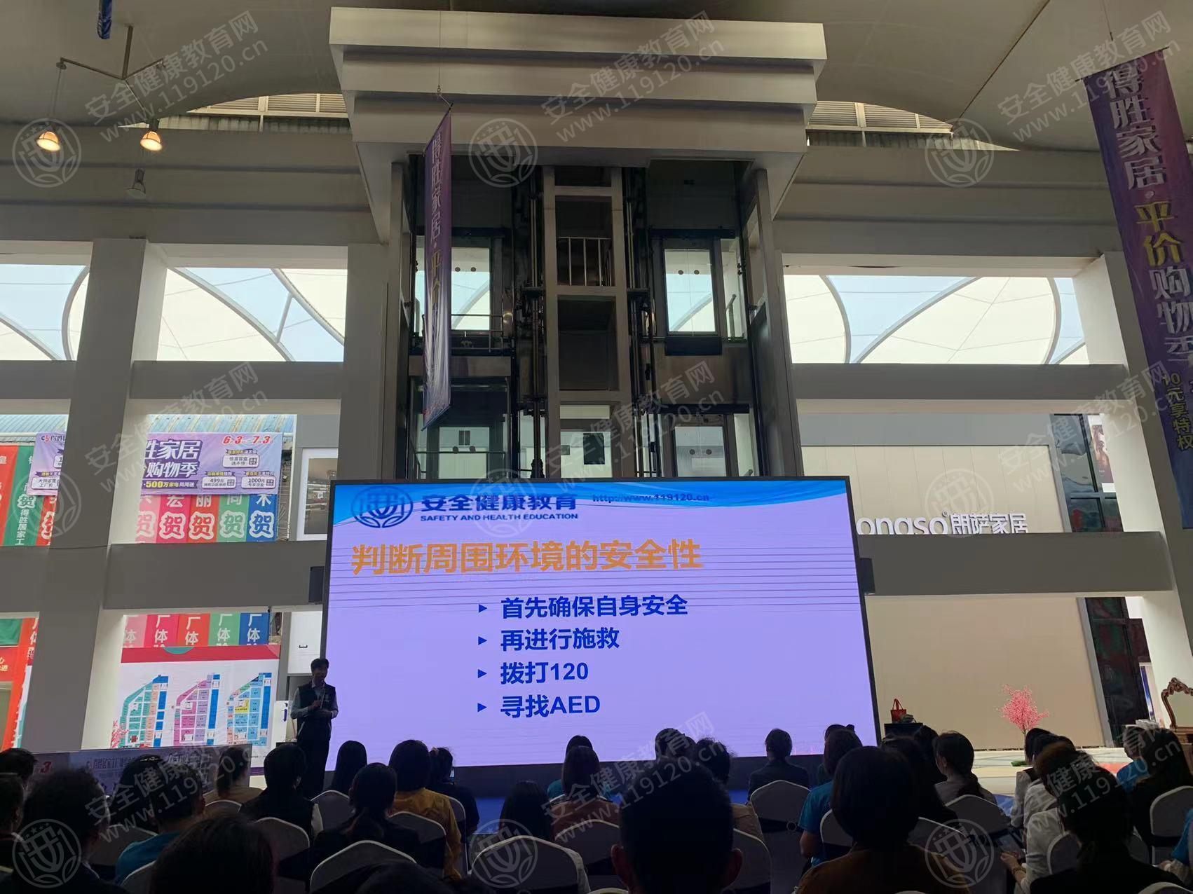 文中图片