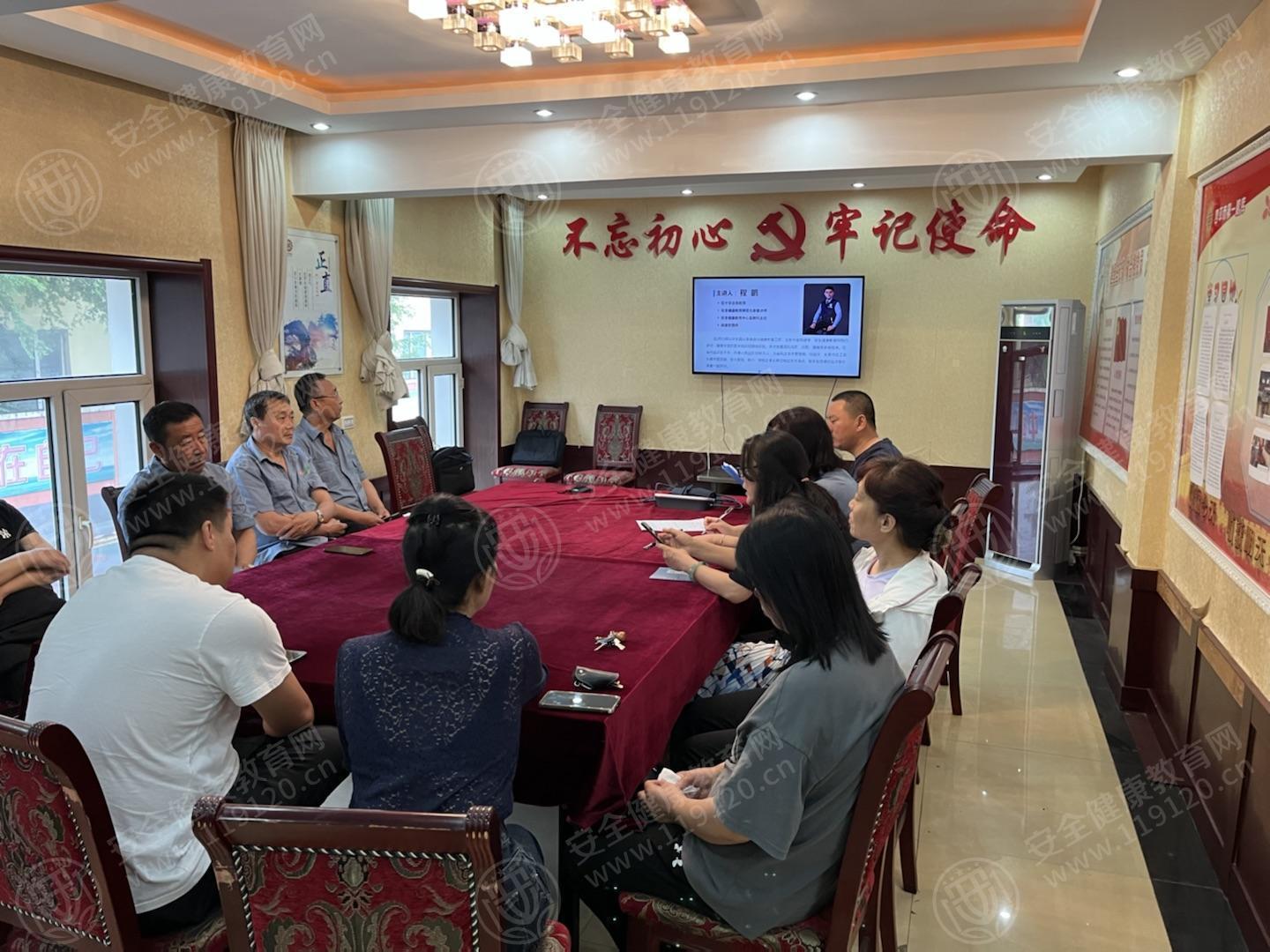文中图片 文中图片