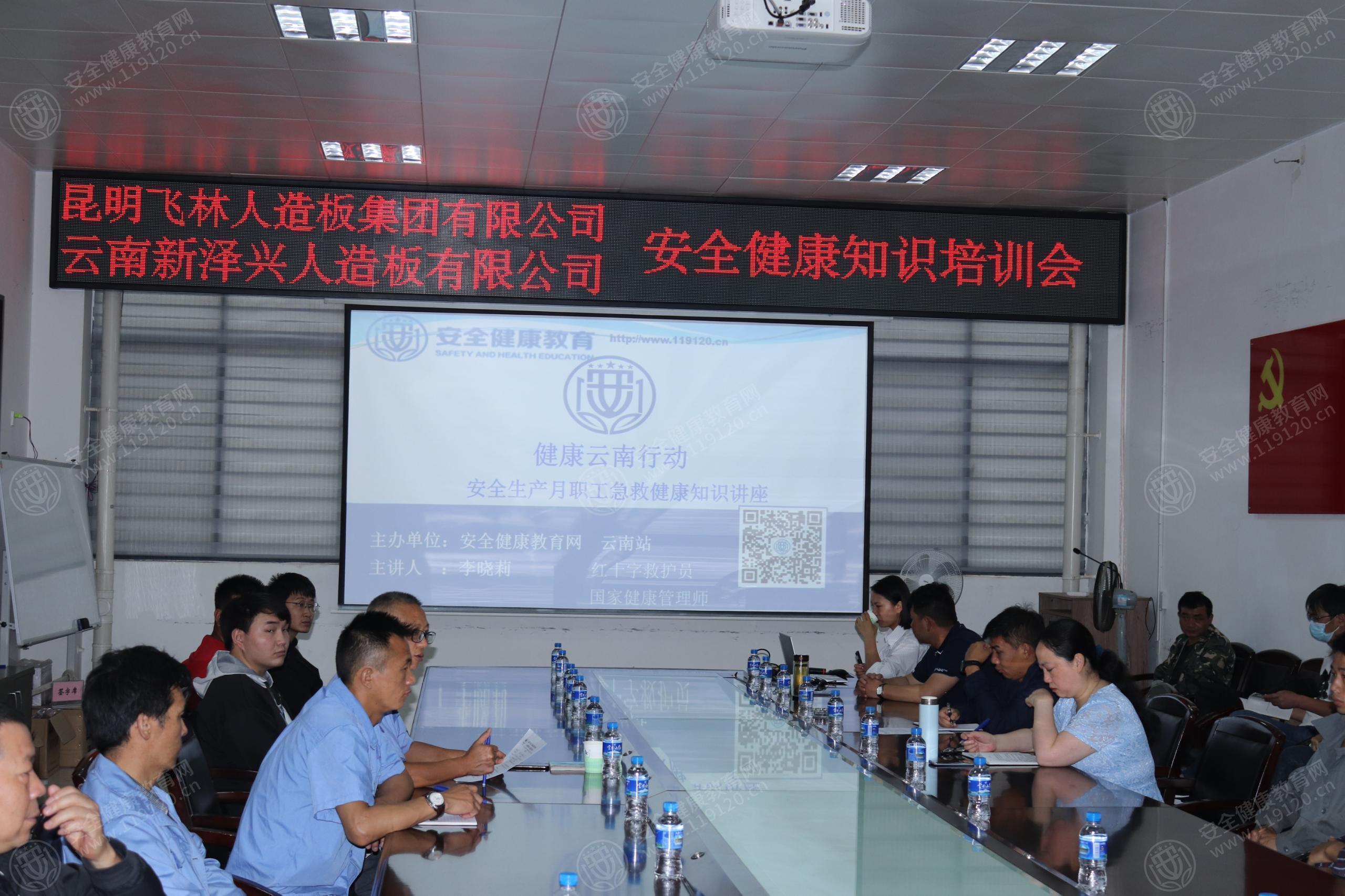 文中图片