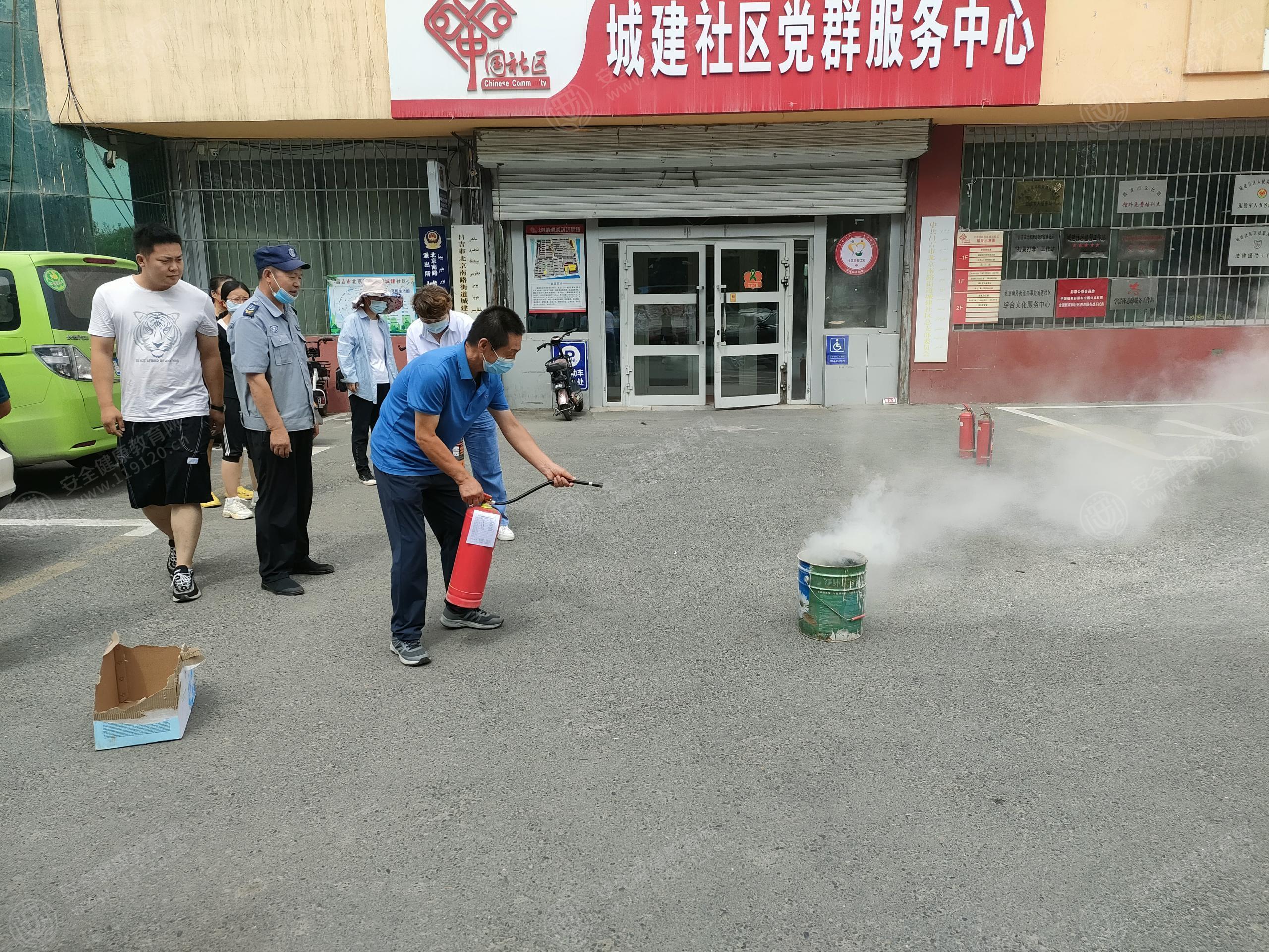 文中图片