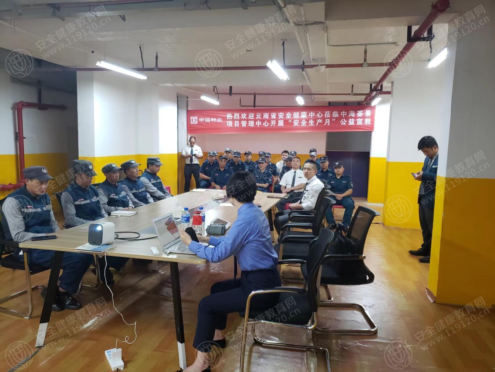 文中图片