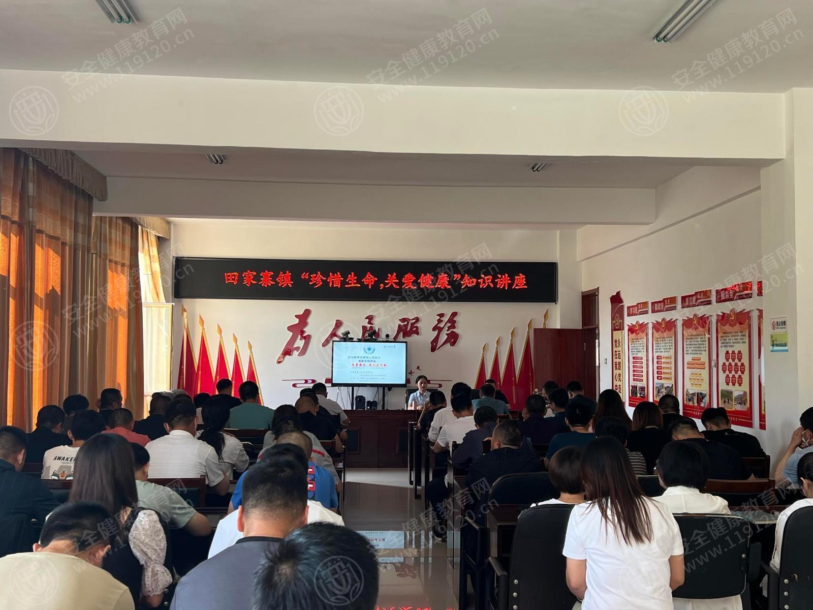 文中图片