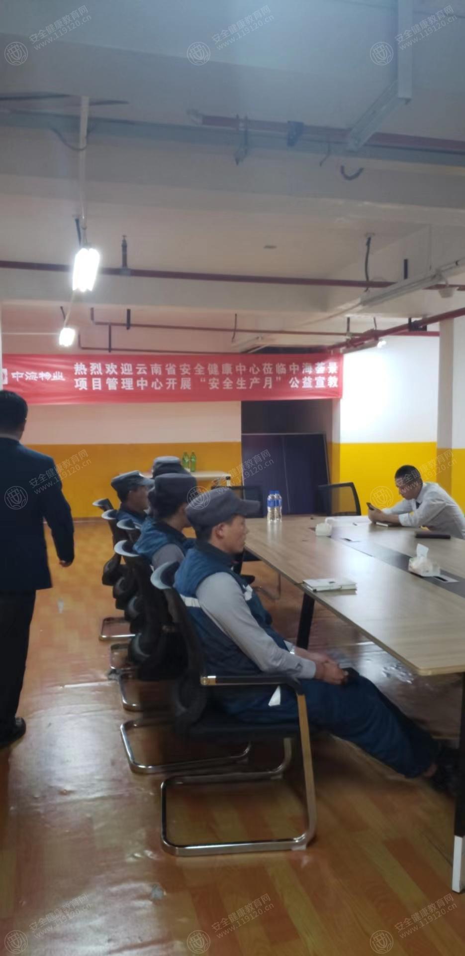 文中图片