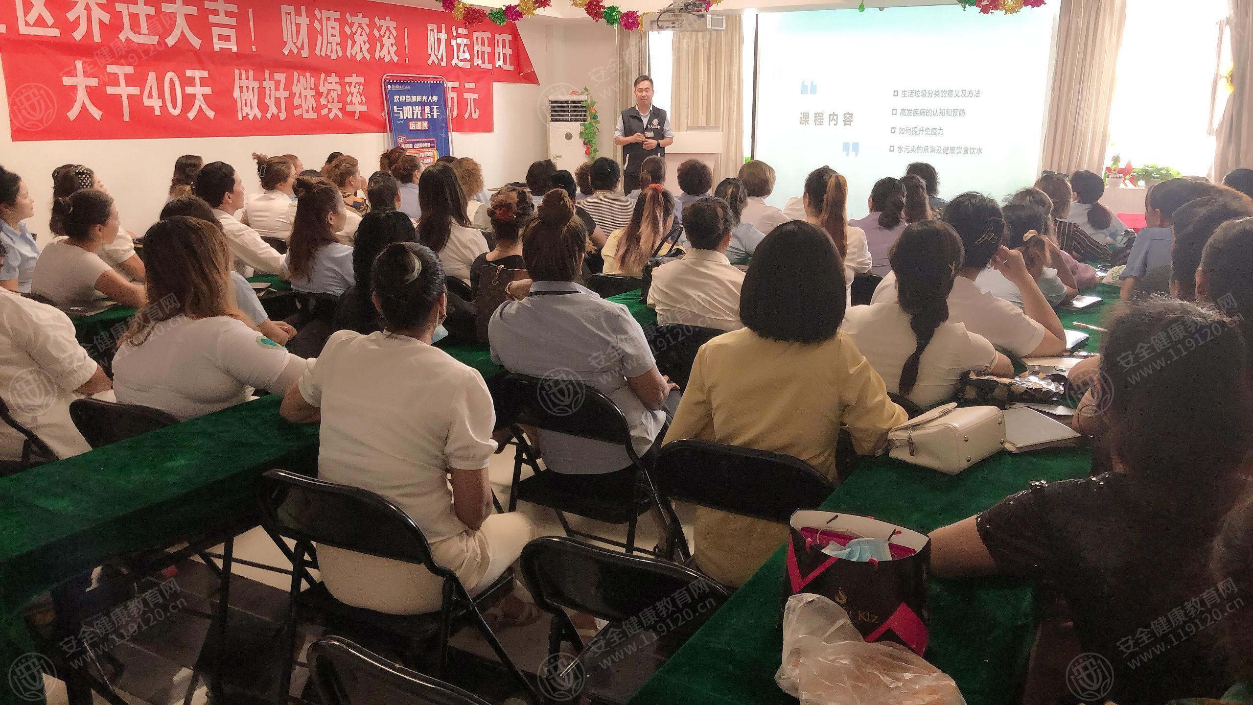 文中图片 文中图片