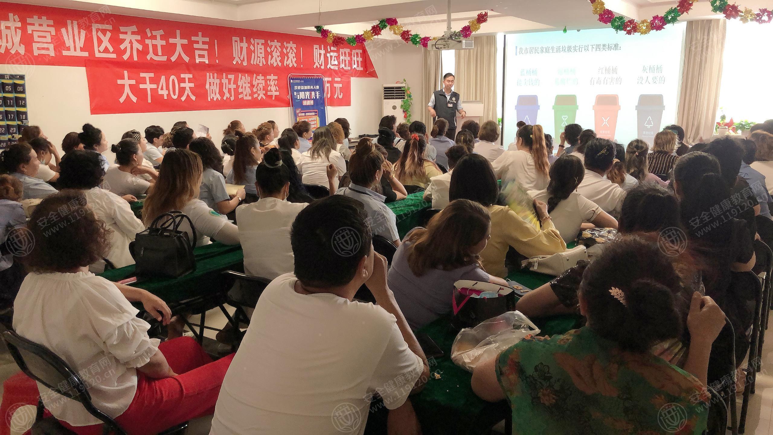 文中图片 文中图片