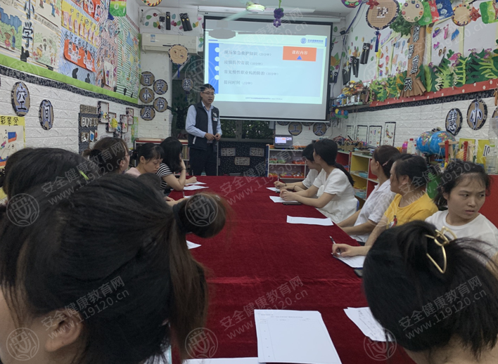 文中图片