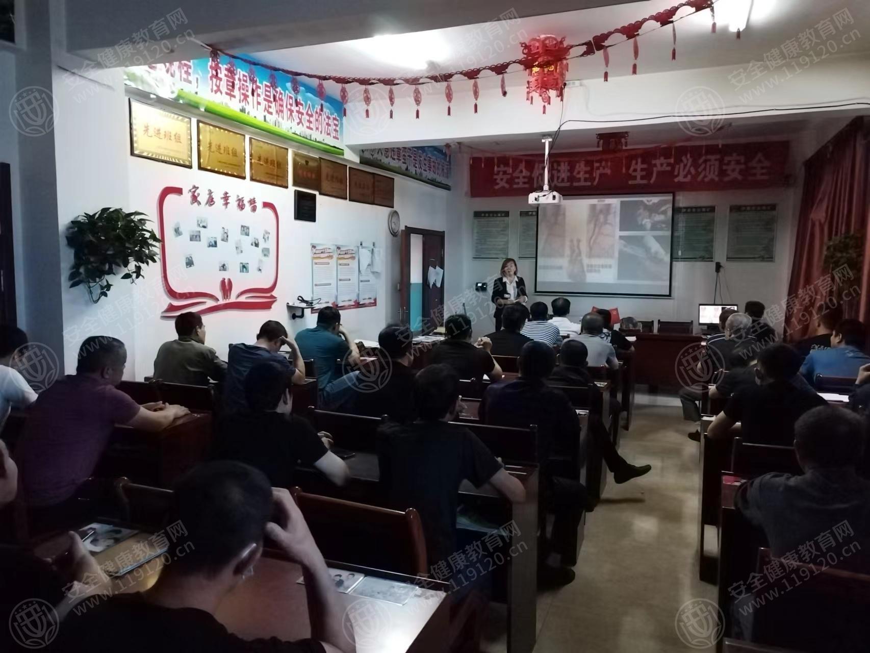 文中图片 文中图片