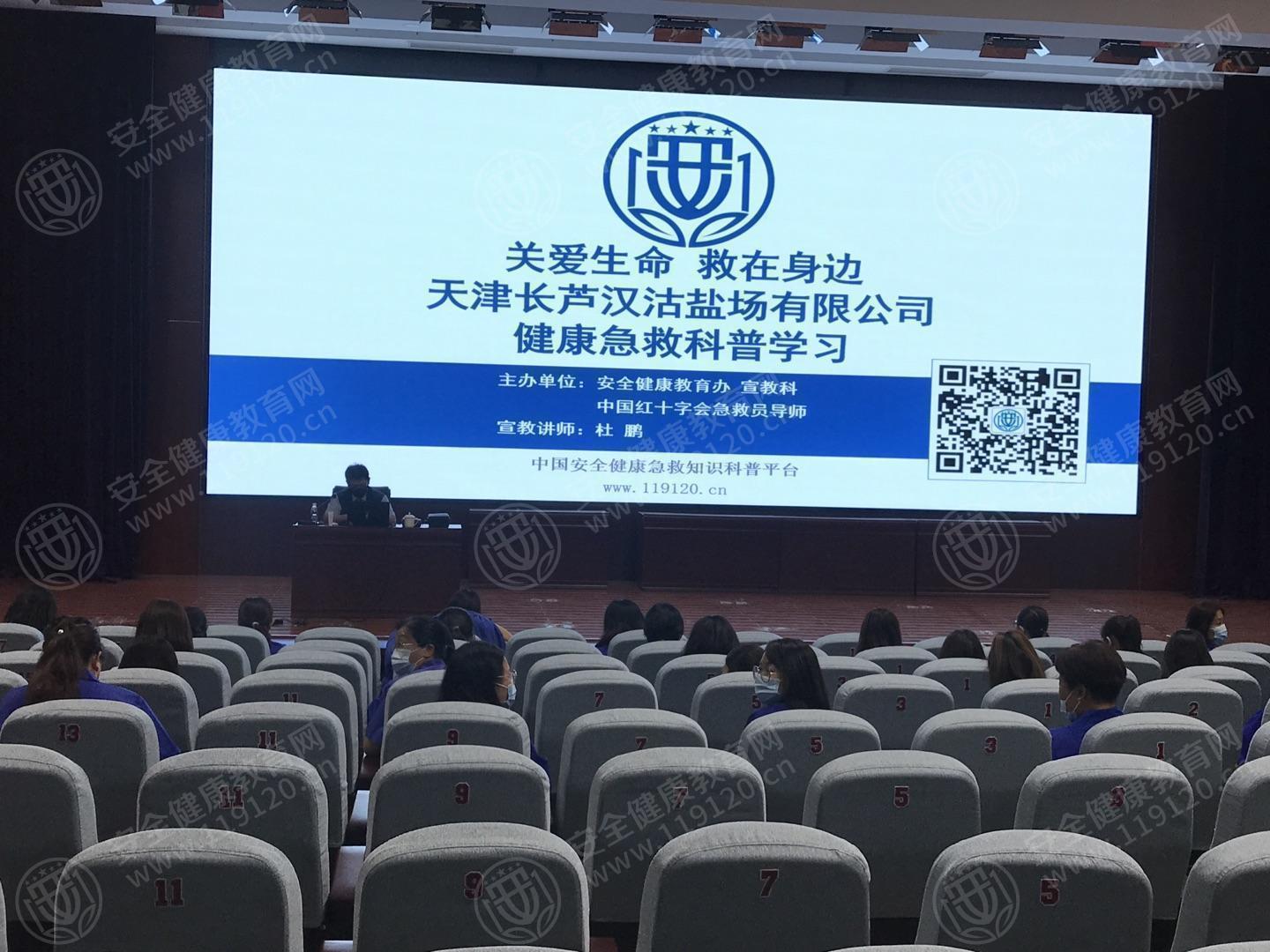 文中图片