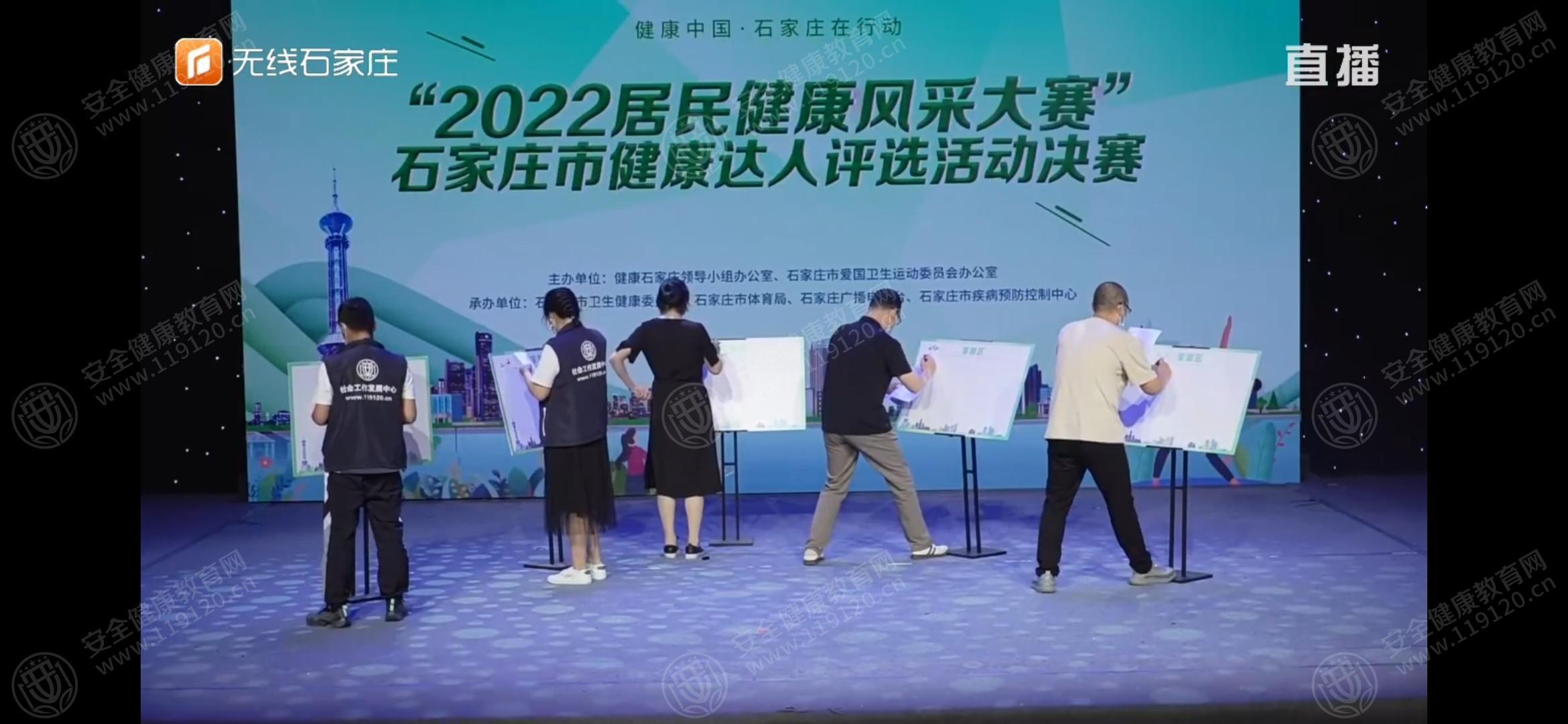 文中图片