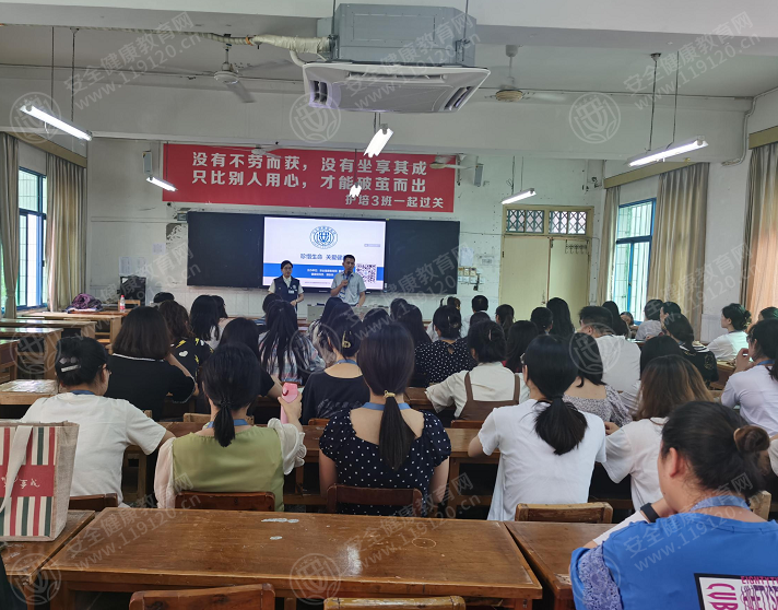 文中图片