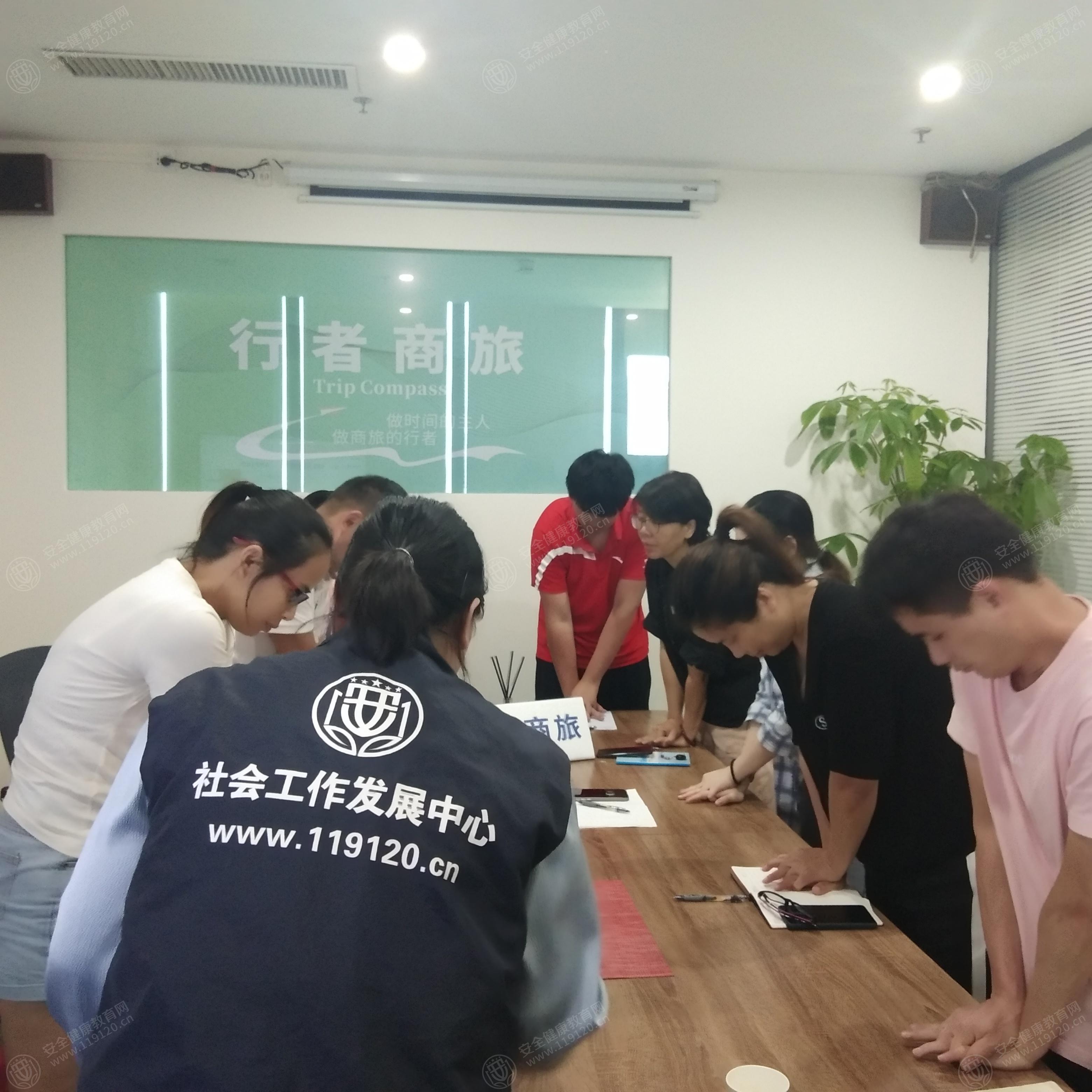 文中图片