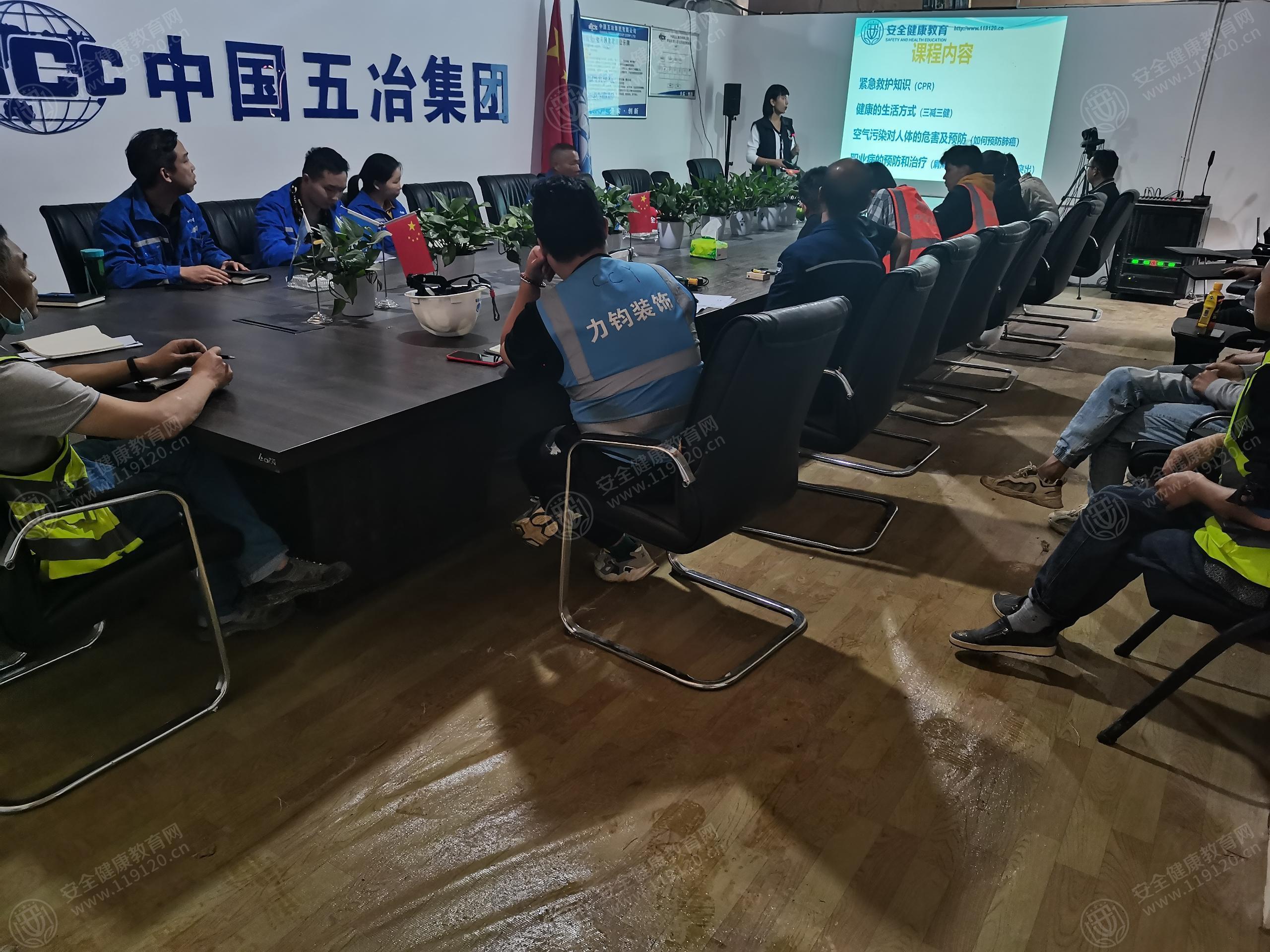 文中图片 文中图片
