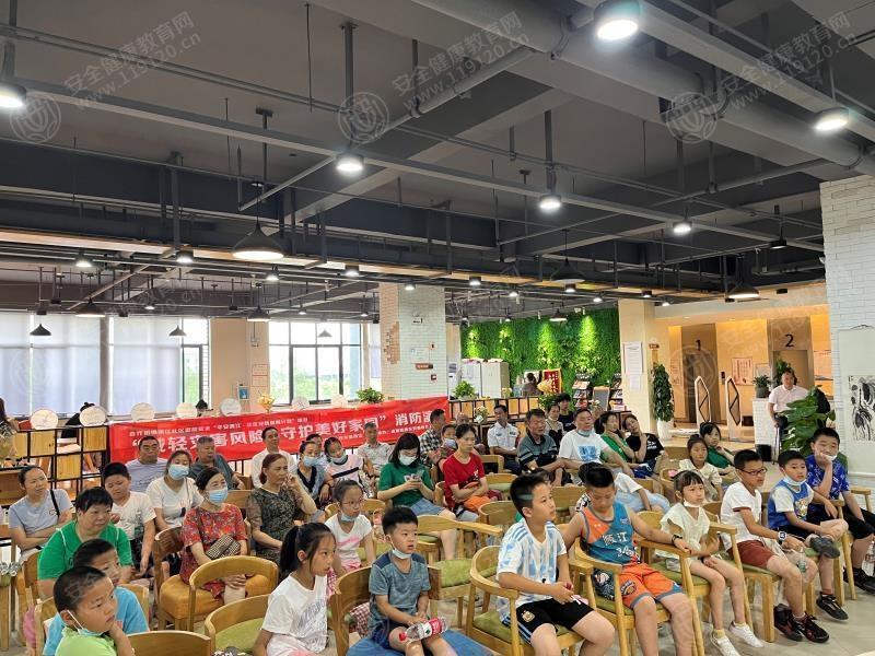 文中图片