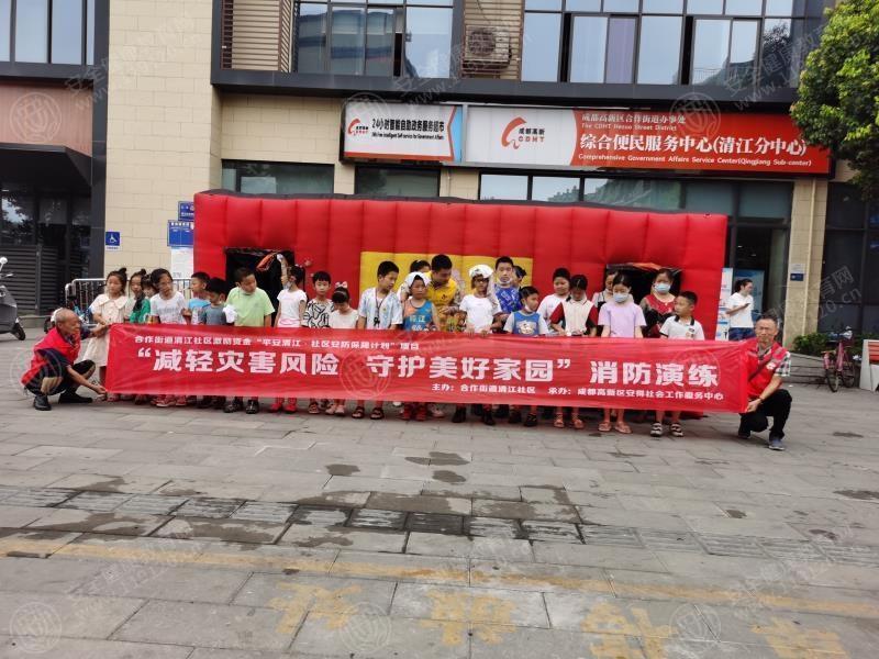 文中图片