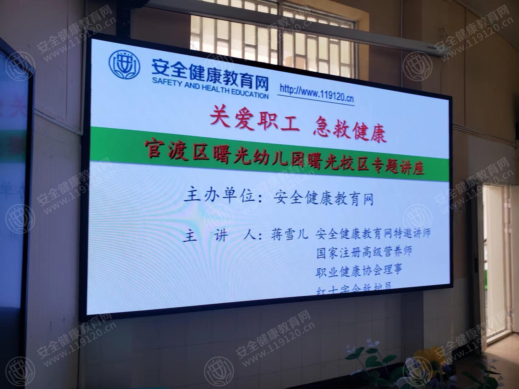 文中图片