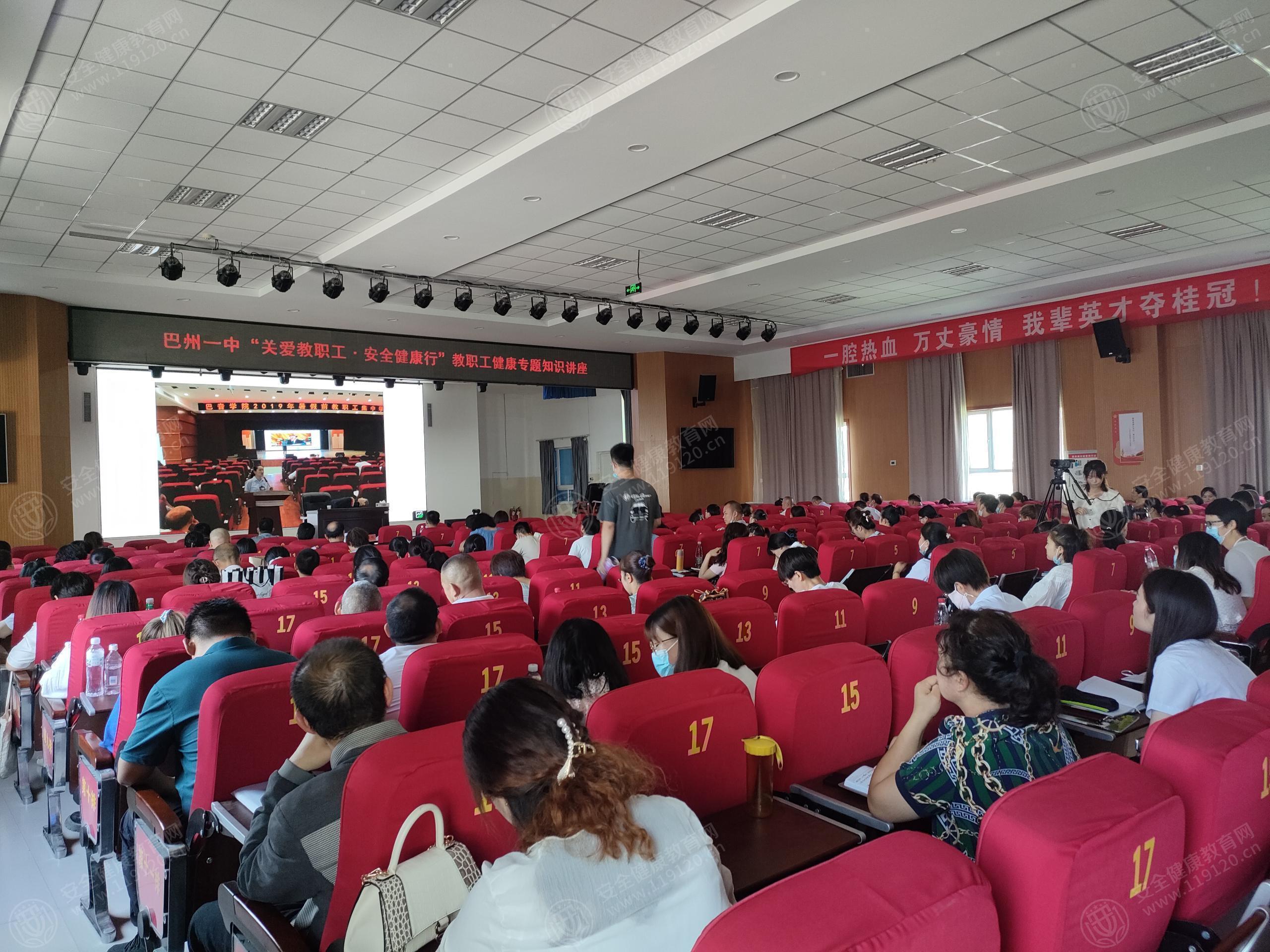 文中图片 文中图片