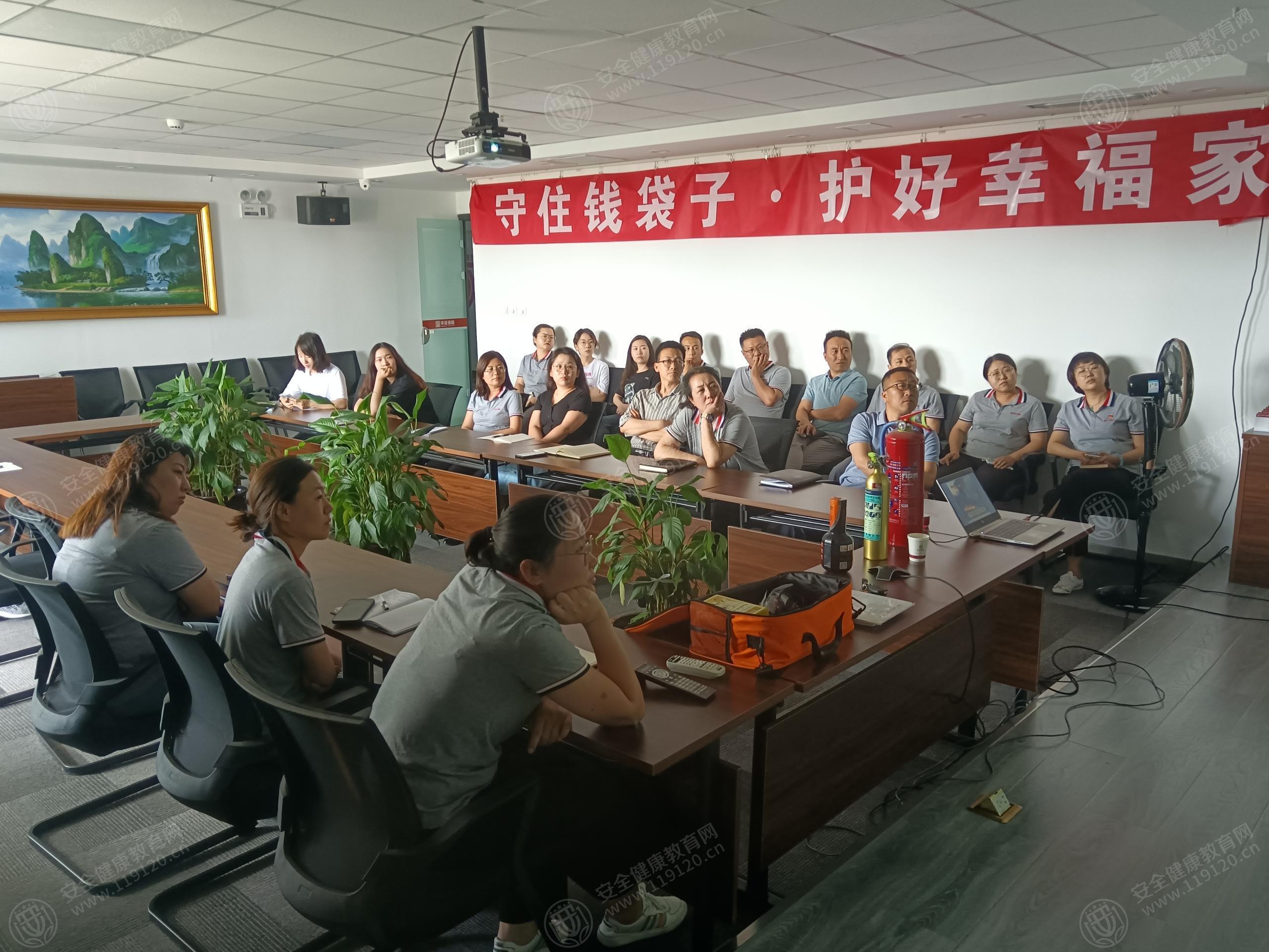 文中图片 文中图片