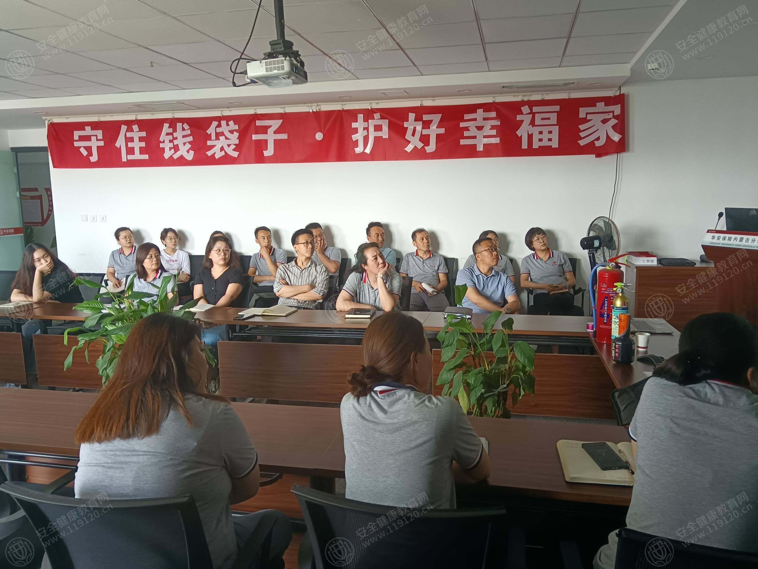 文中图片 文中图片