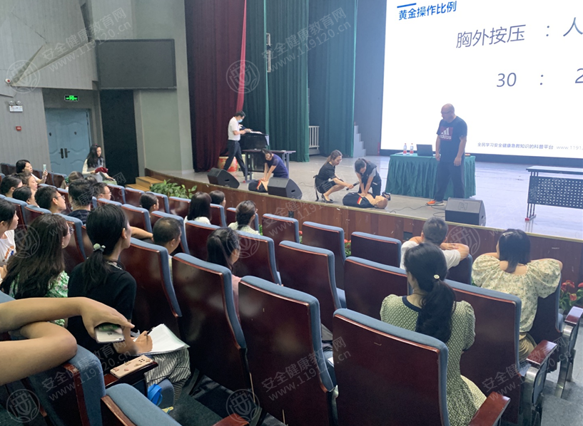 文中图片