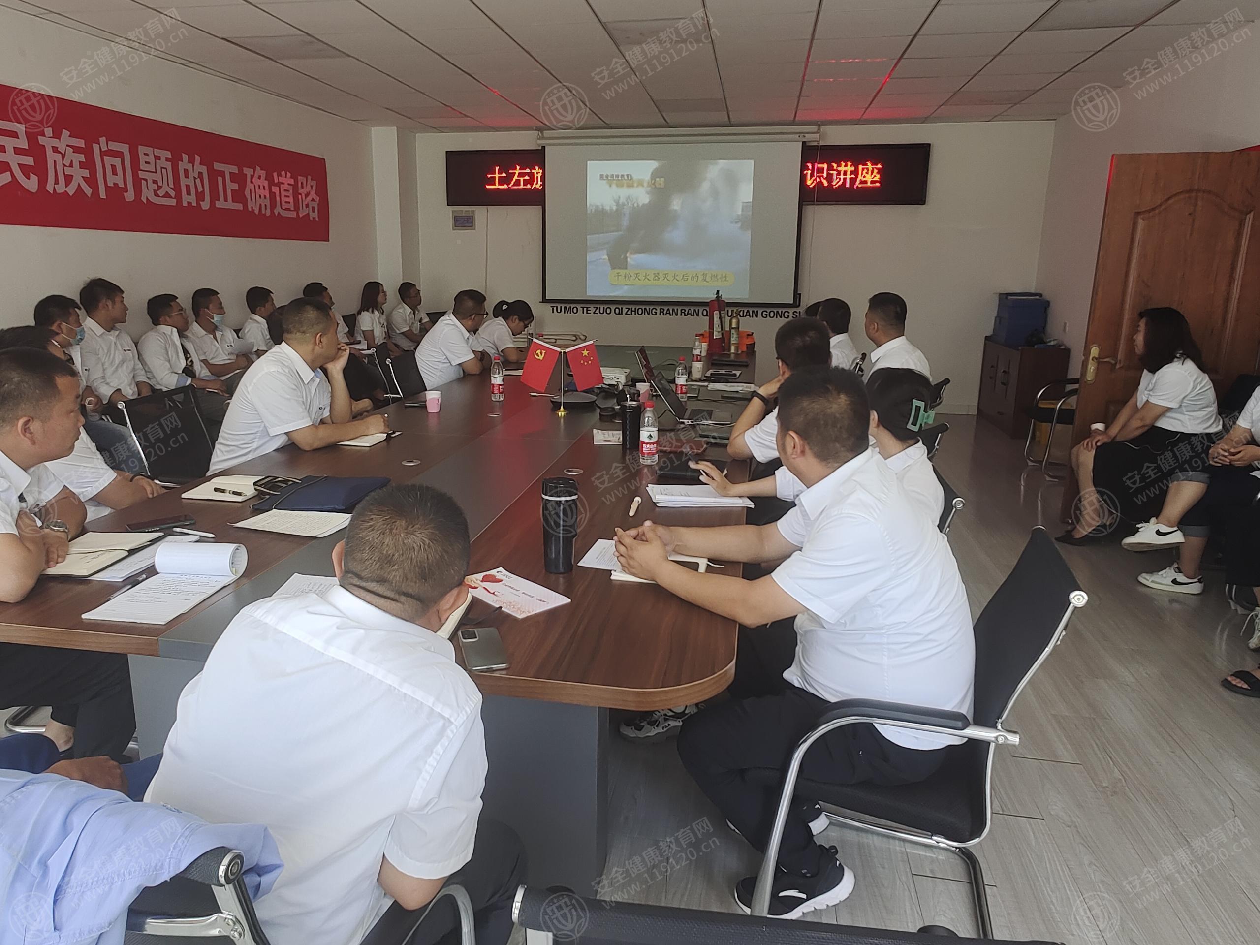 文中图片 文中图片
