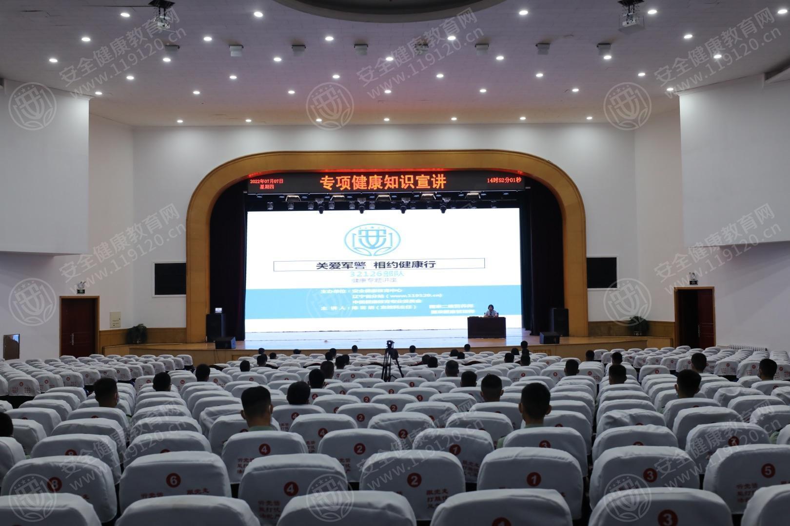 文中图片