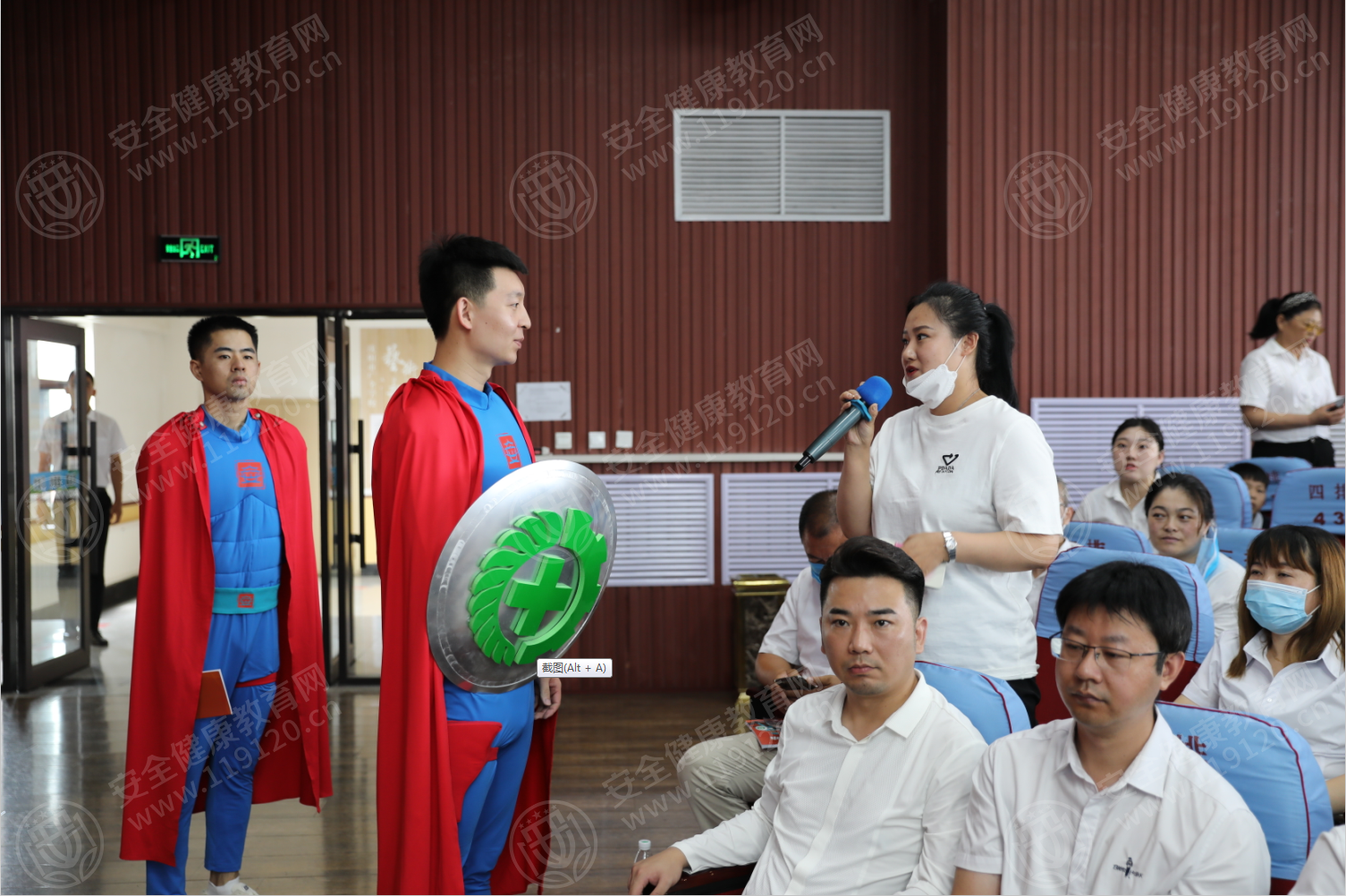 文中图片