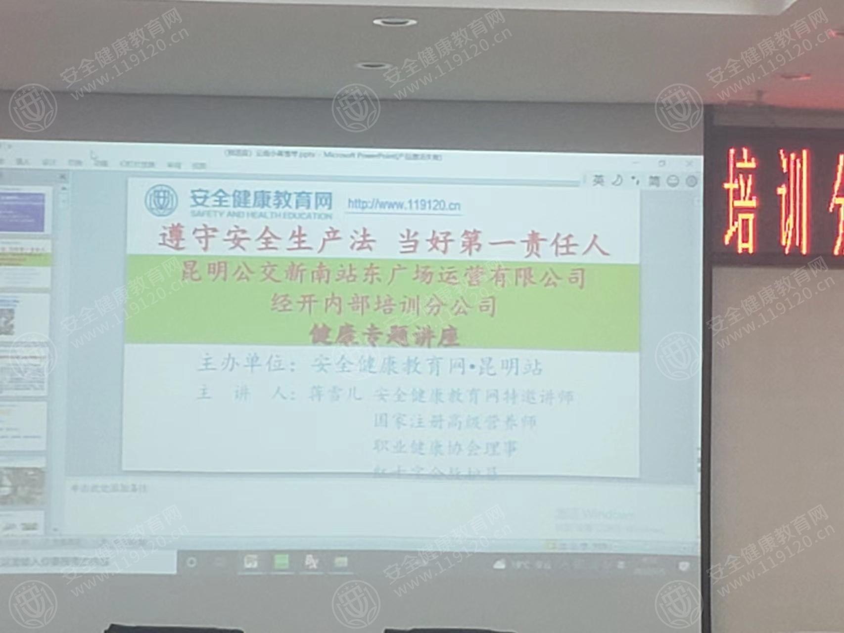 文中图片
