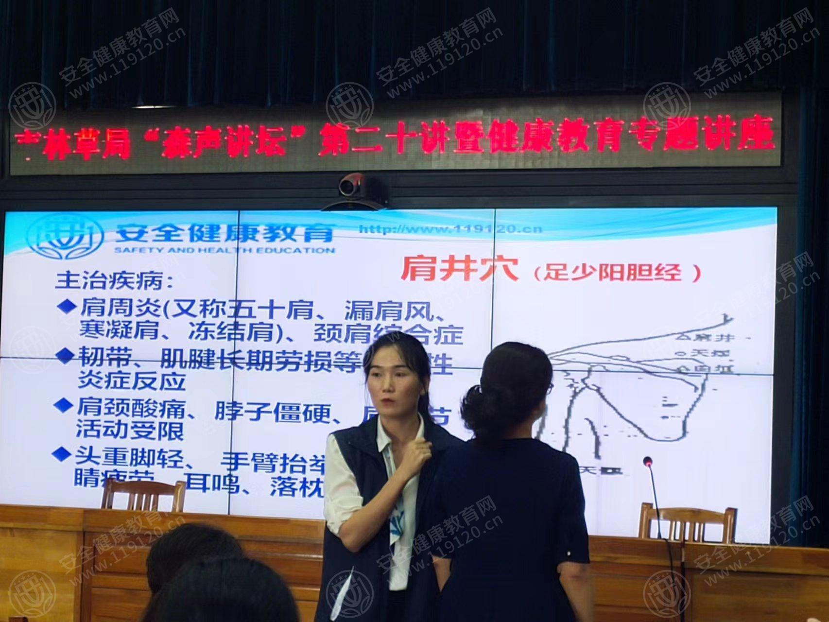 文中图片