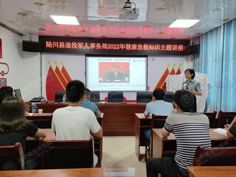 文中图片