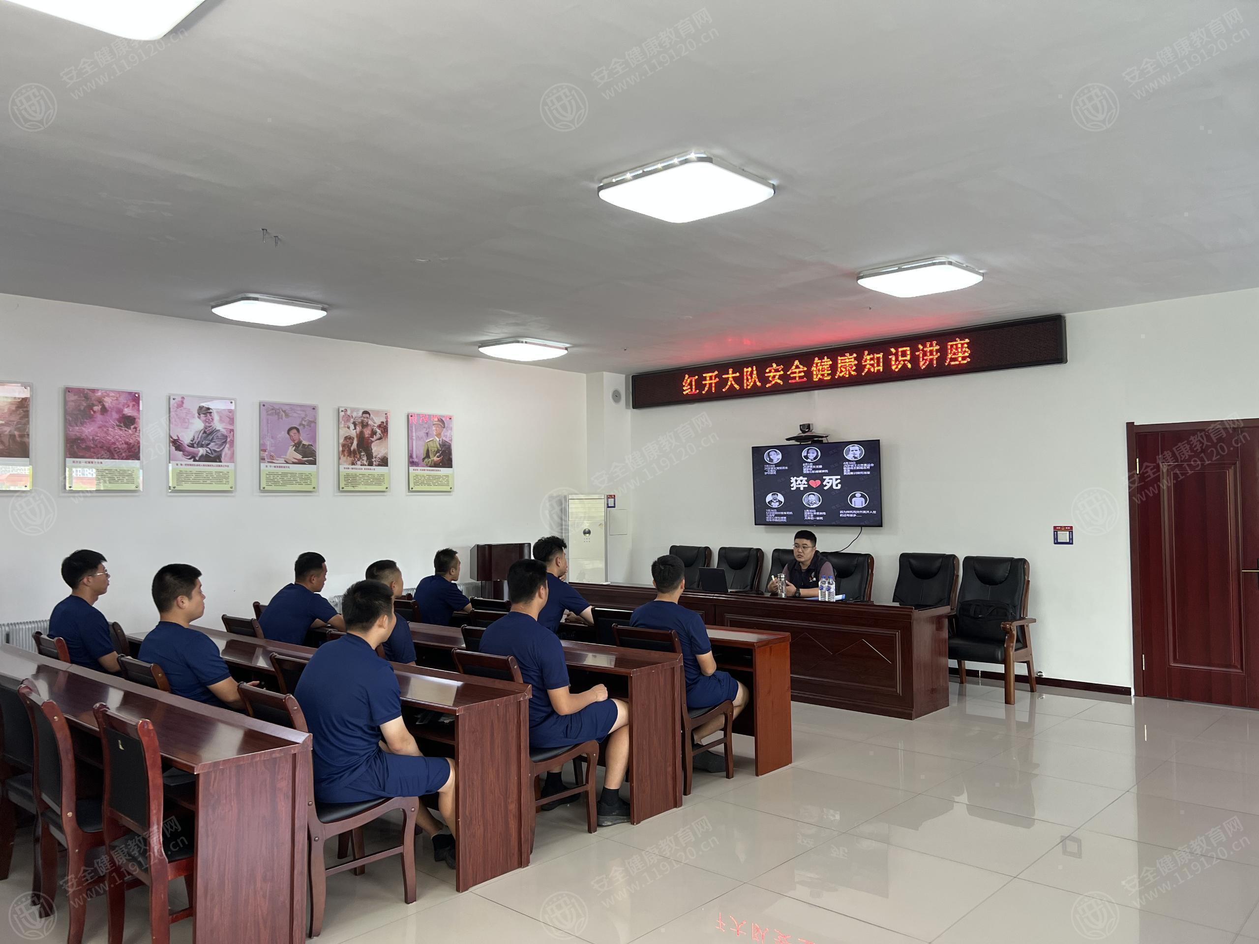 文中图片 文中图片