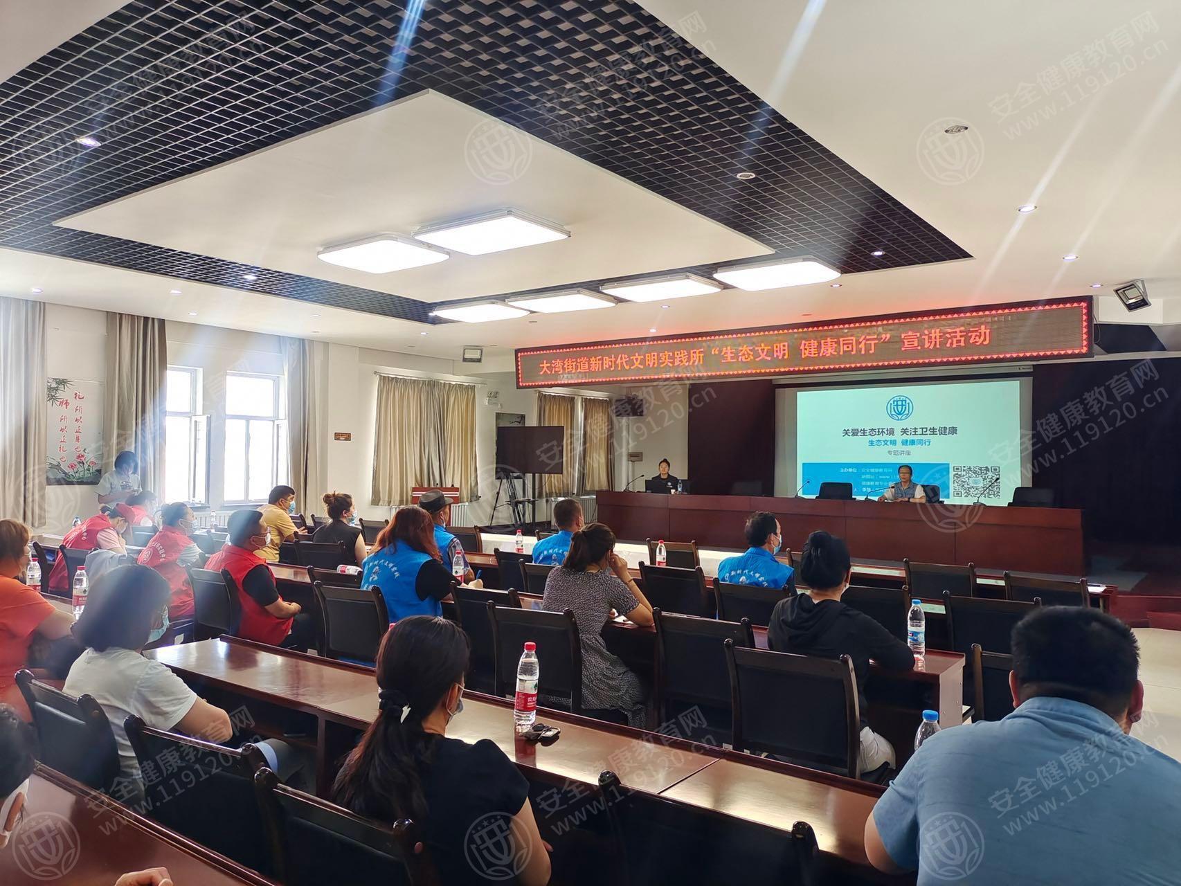 文中图片 文中图片