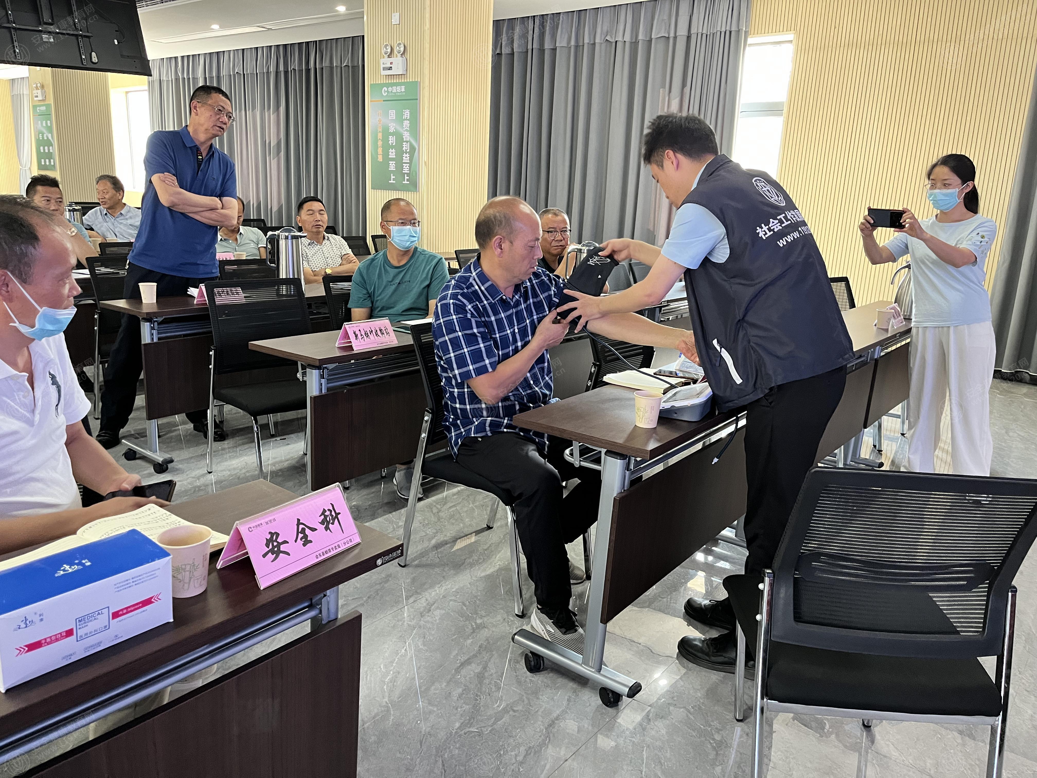 文中图片