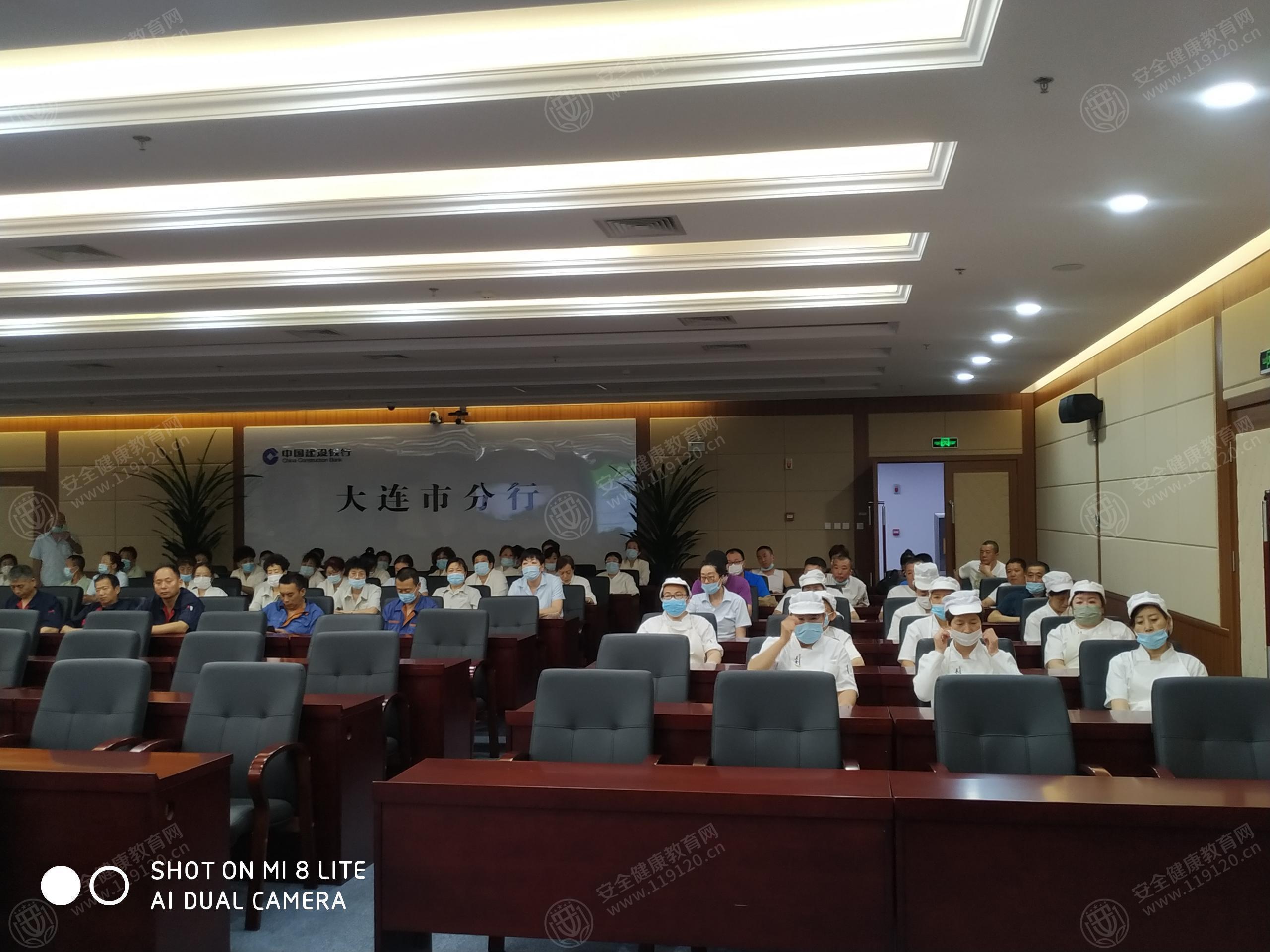 文中图片