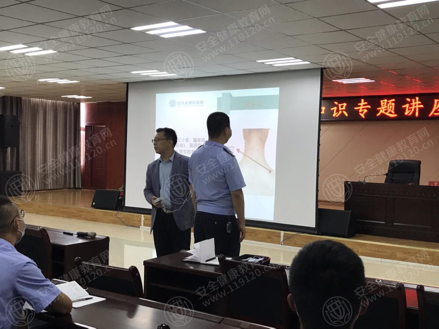 文中图片