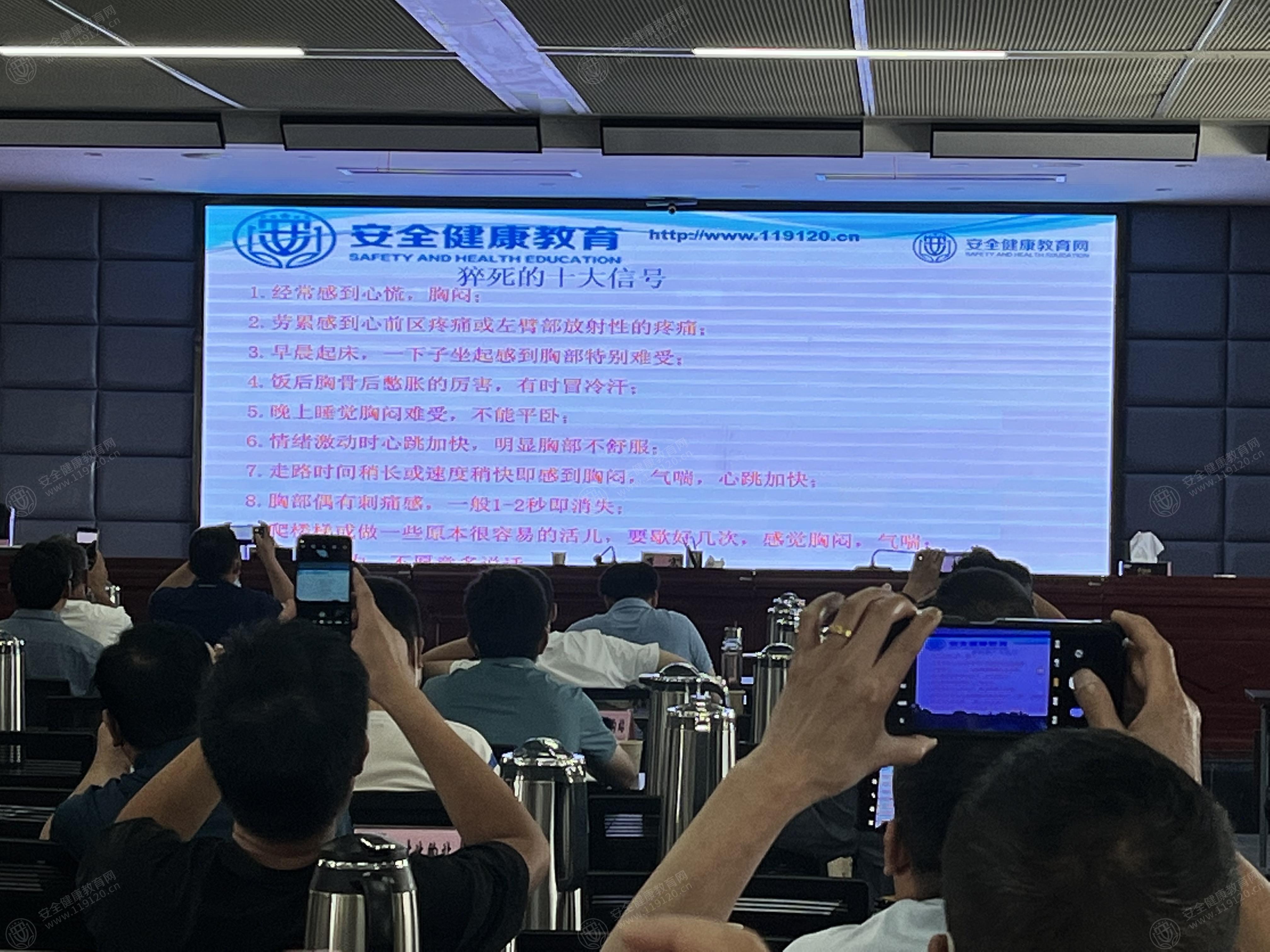 文中图片