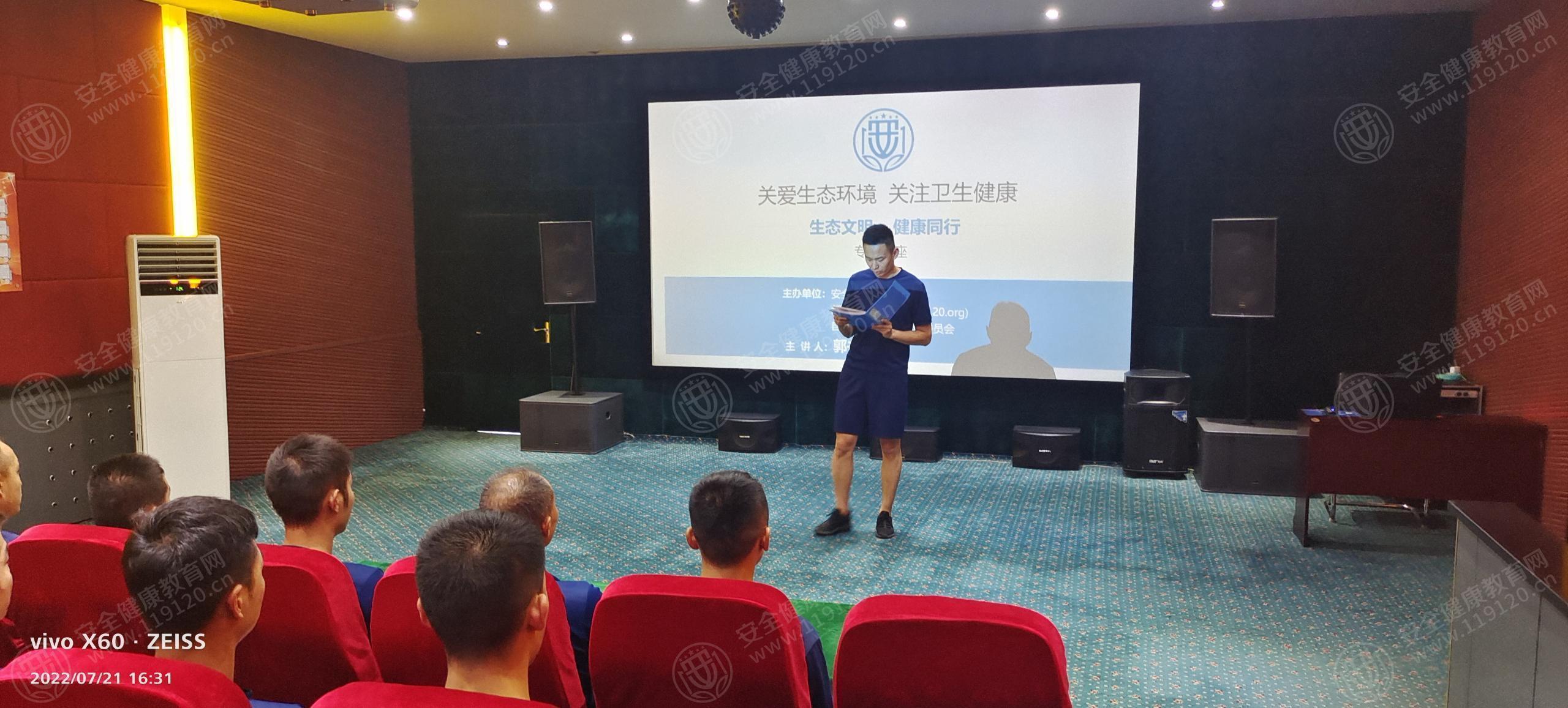 文中图片 文中图片