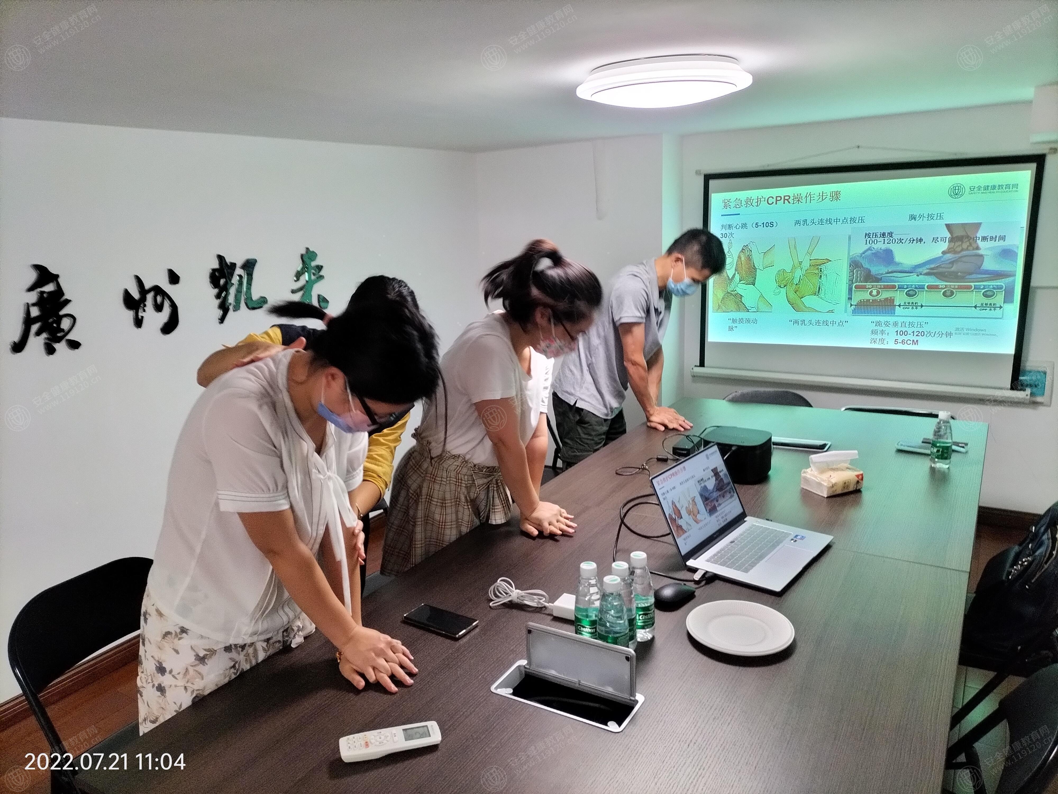 文中图片