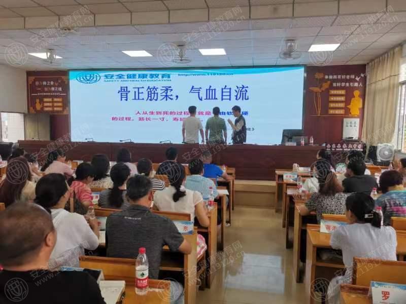文中图片