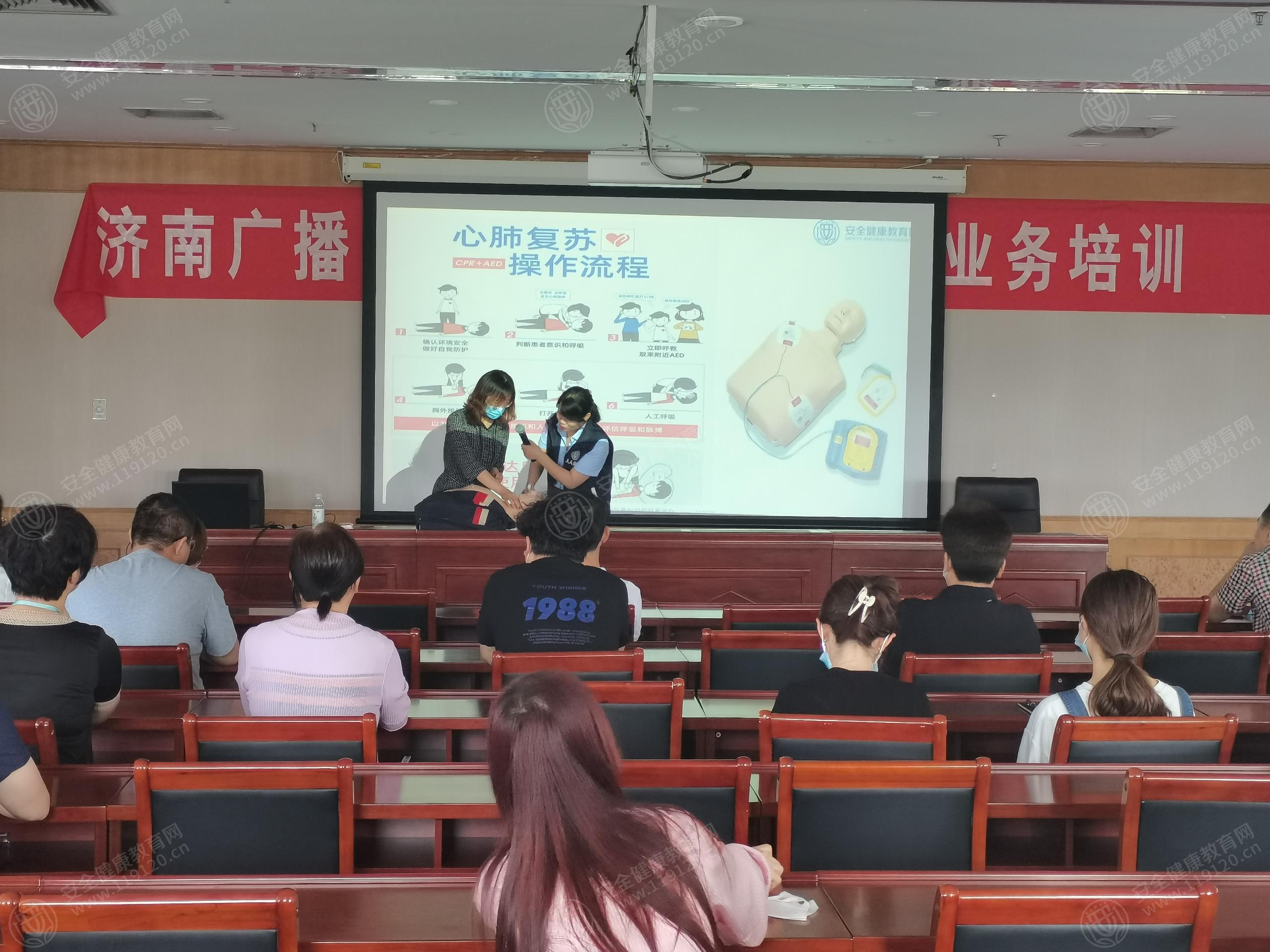 文中图片